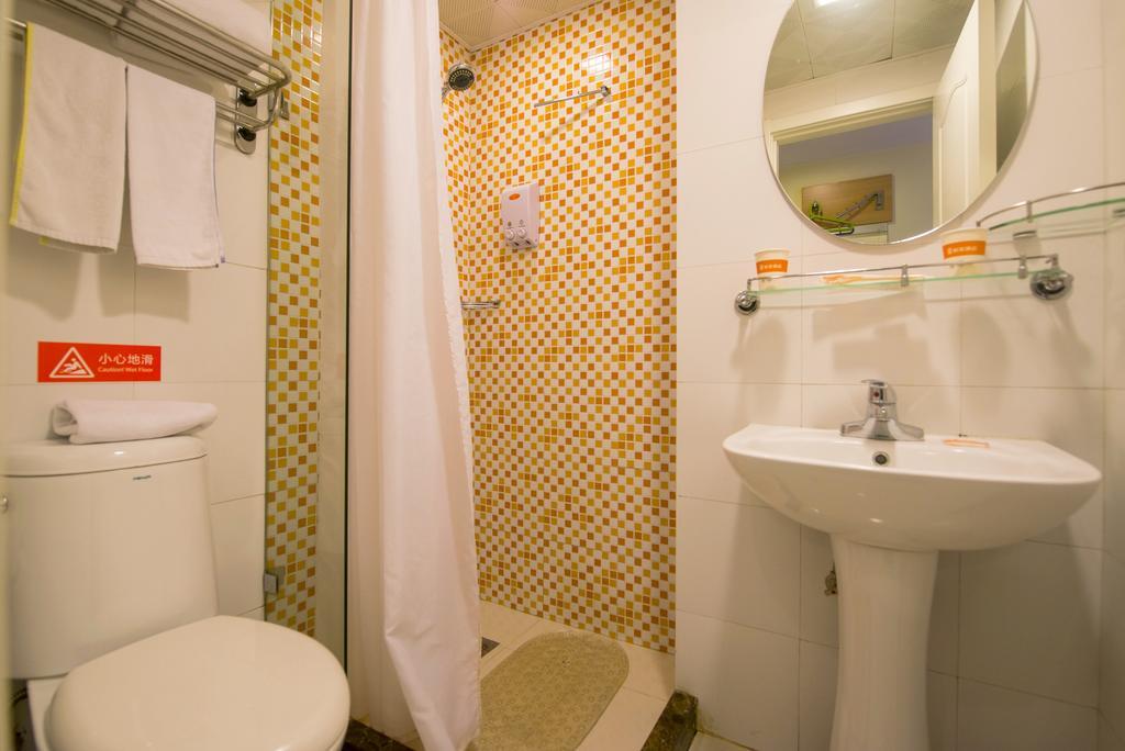 Home Inn Qingnian Road
