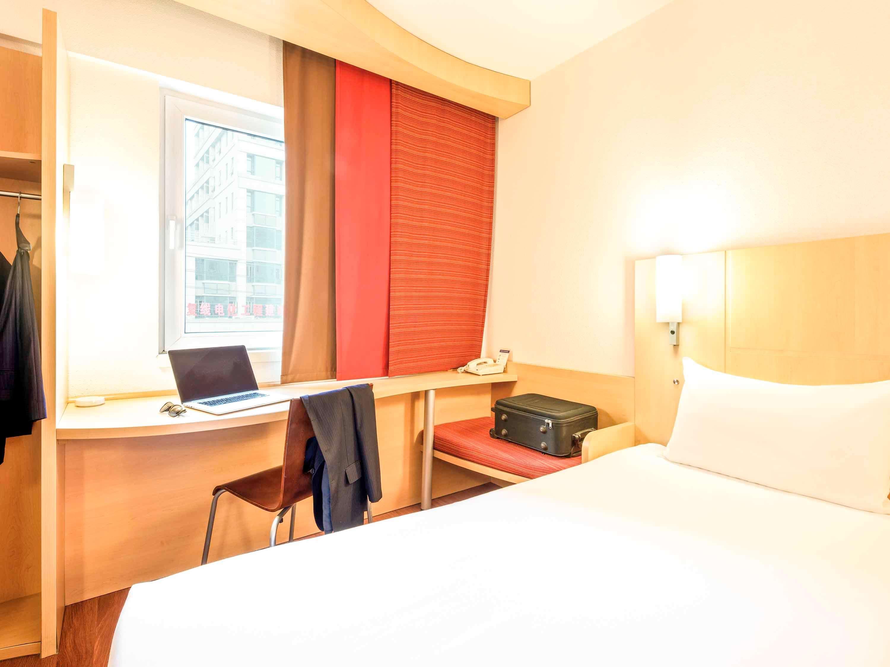 Ibis Yangzhou Wanda Plaza