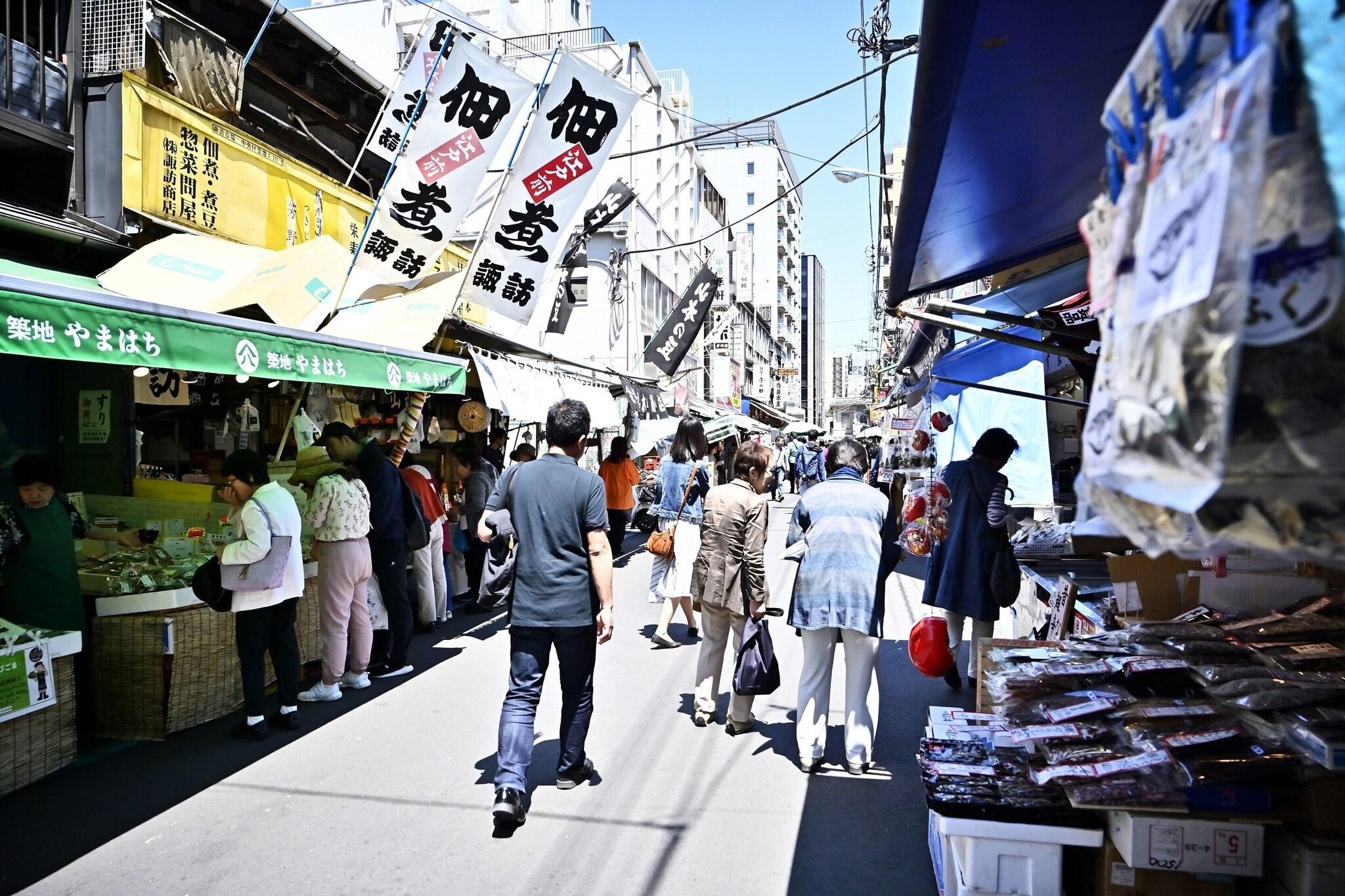 Ginza Grand Hotel by null