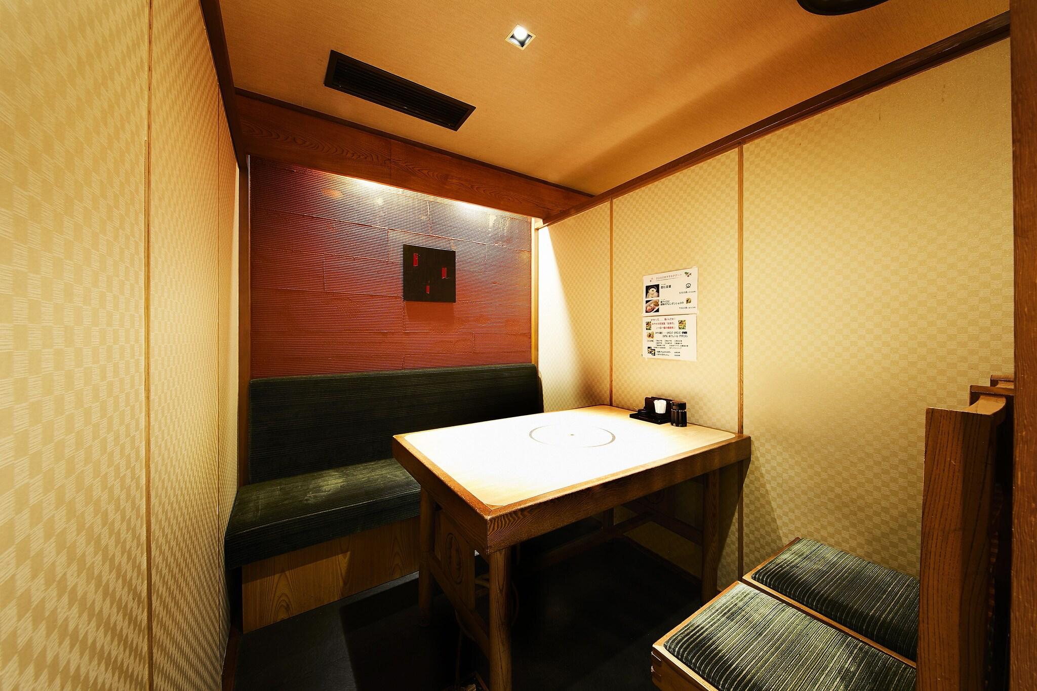 Ginza Grand Hotel by null