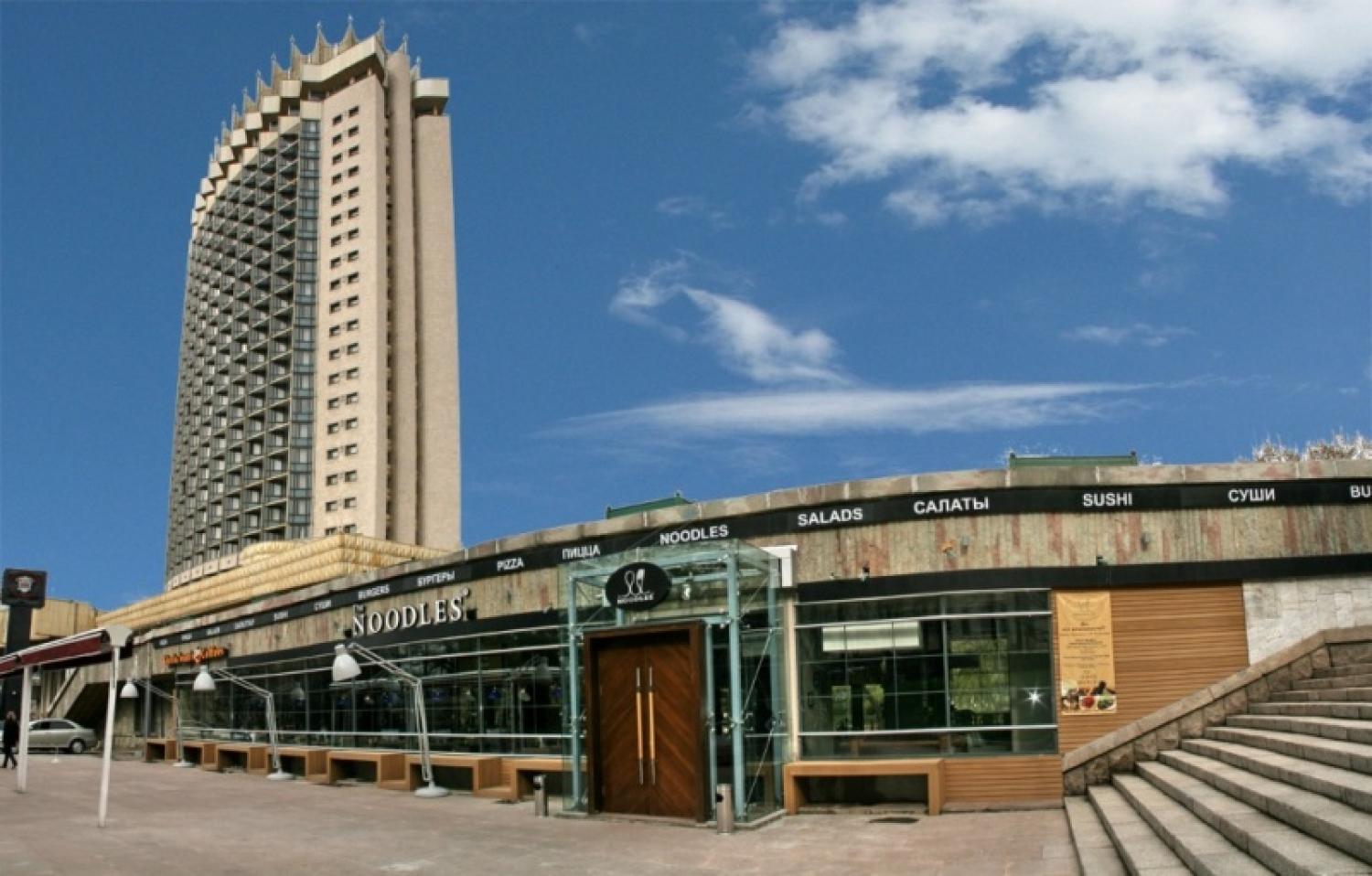 Kazakhstan Hotel image