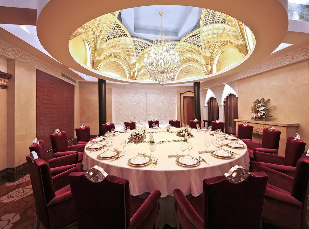 Nanjing Central Hotel