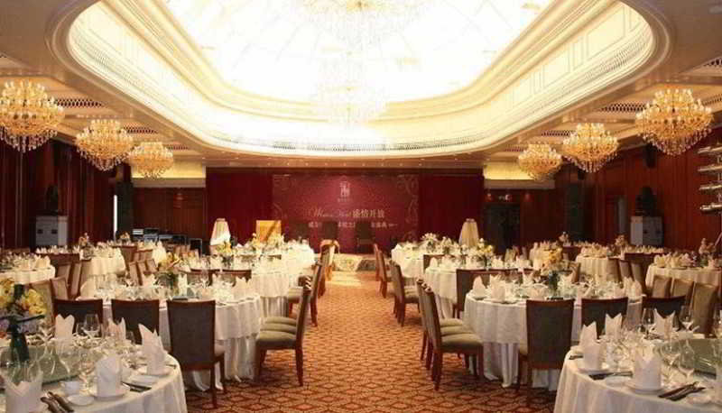 Weldon Hotel