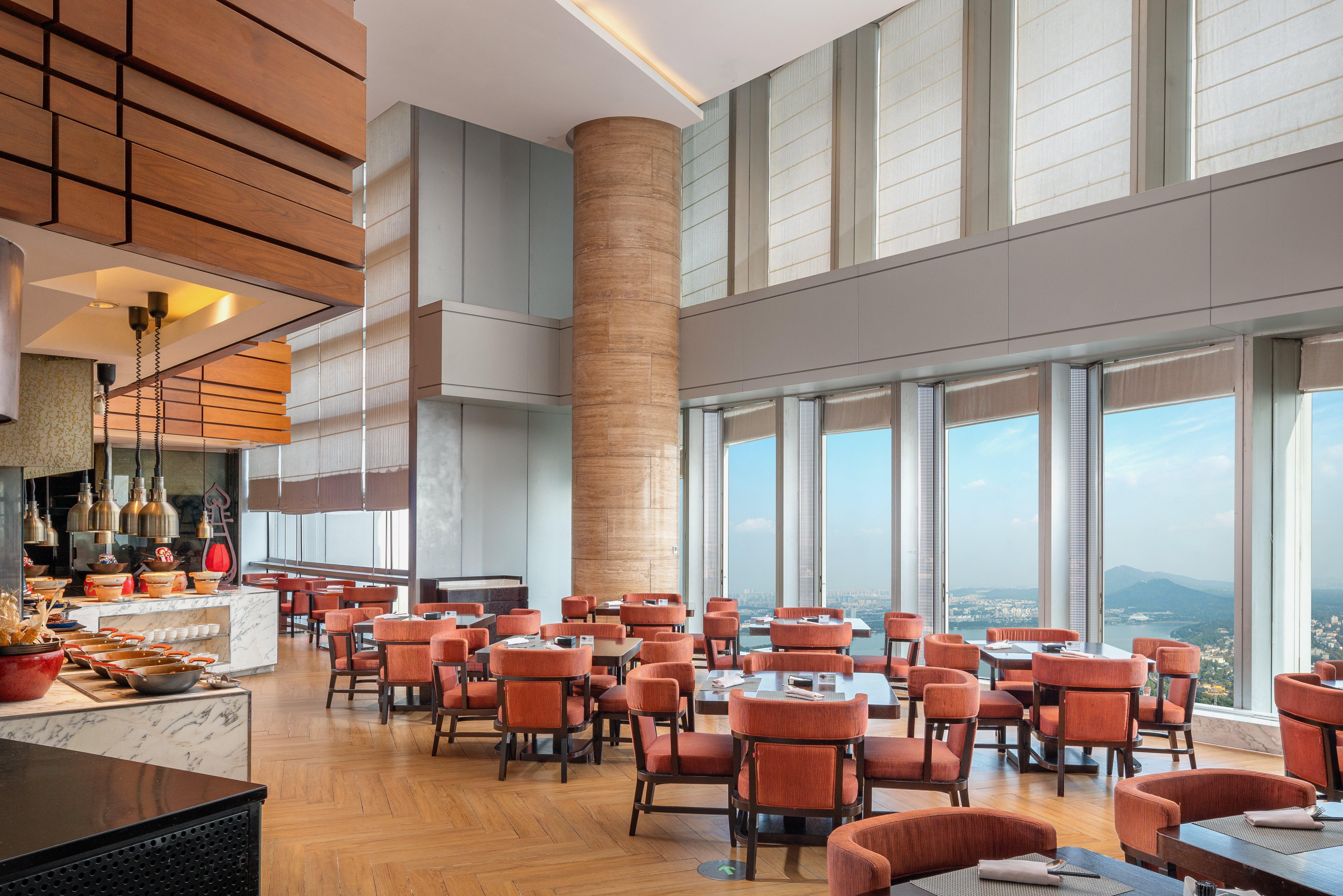 Intercontinental Nanjing