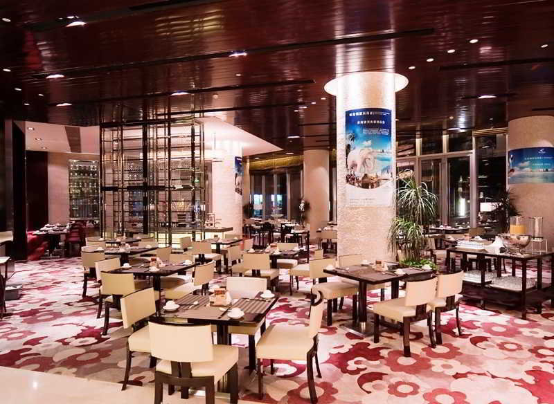The Qube Hotel Shanghai Pudong