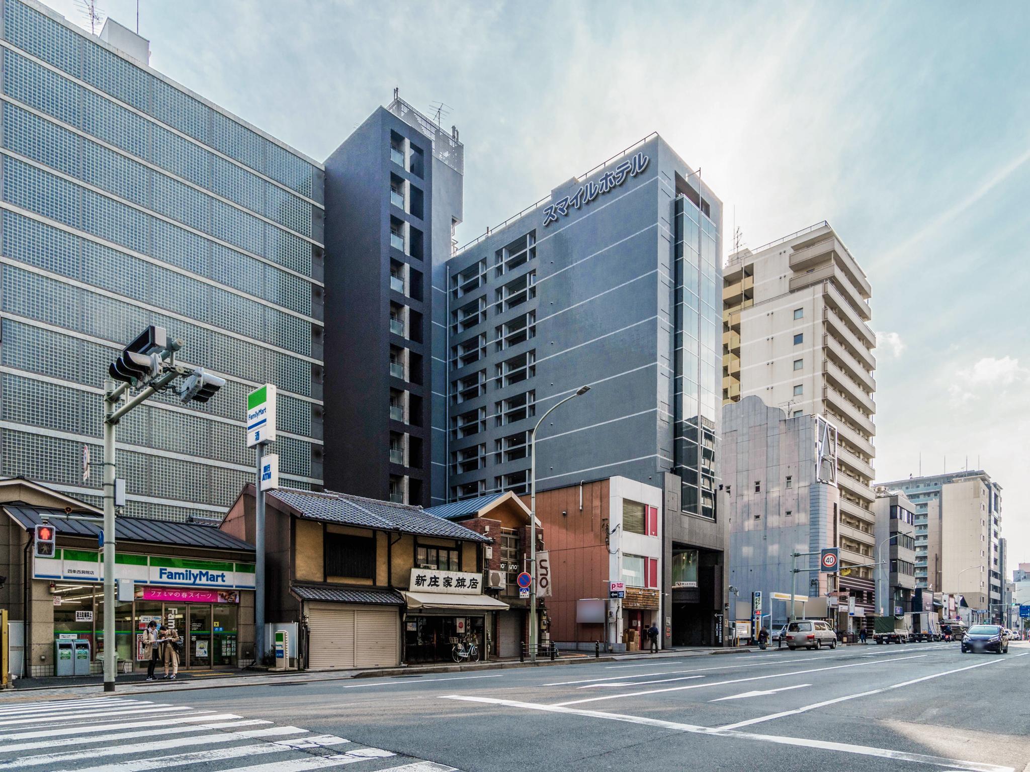 Smile Hotel Kyoto Shijo Fomerly H Oaks Kyoto Shijo
