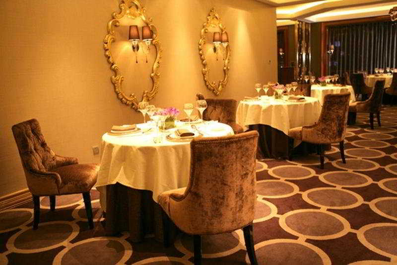 Plaza Royale Furongguo Changsha