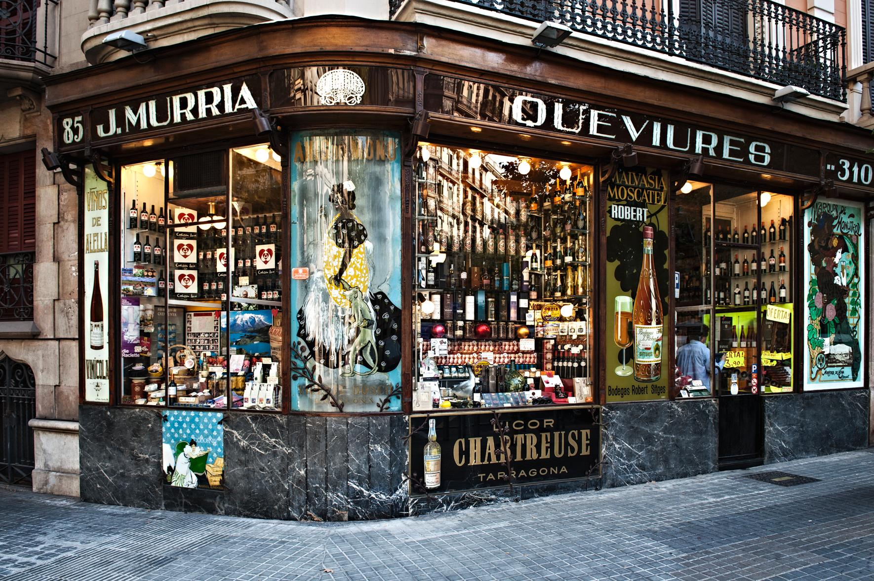 Eric Vökel Sagrada Família Suites by null