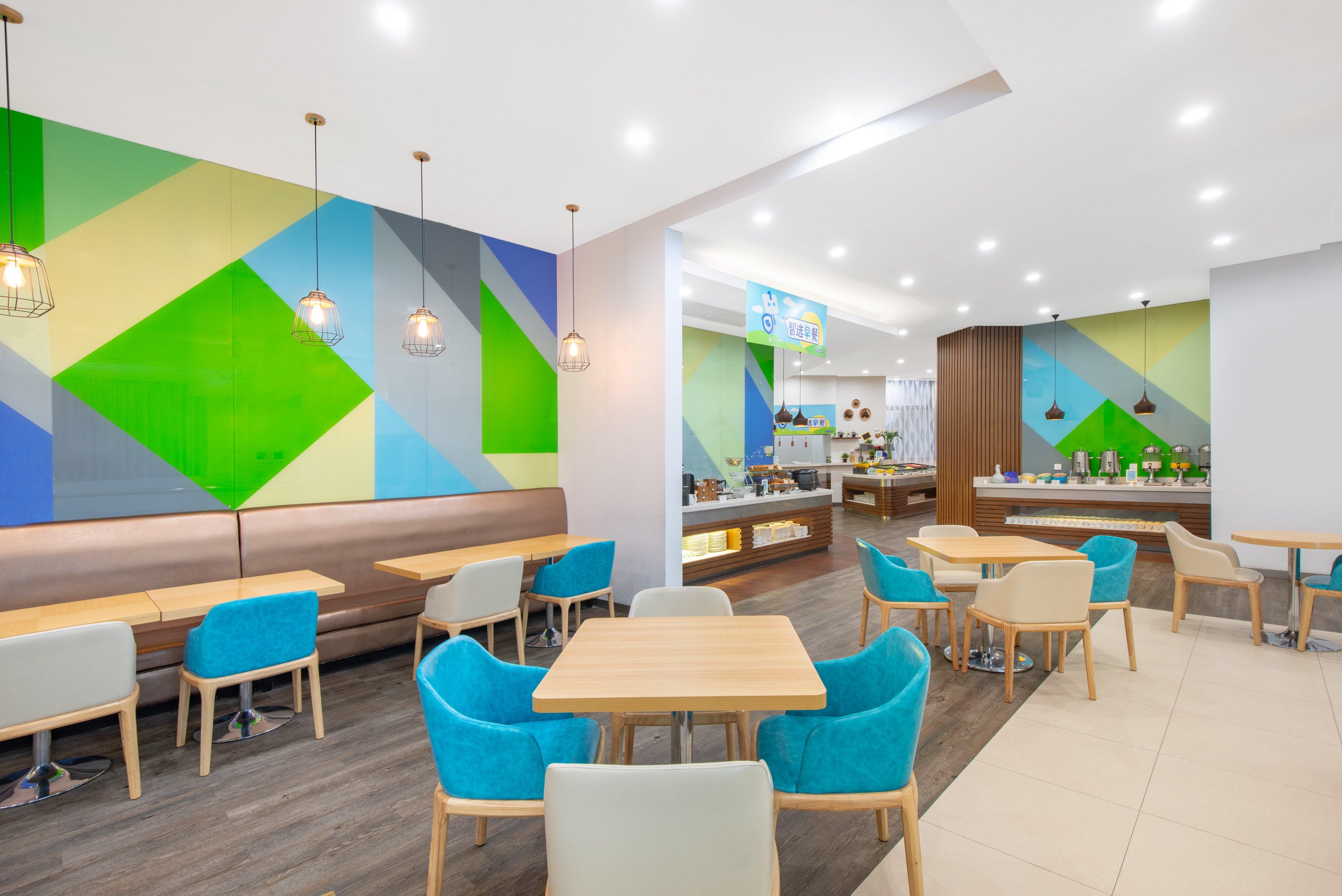 Holiday Inn Express Changjiang Suzhou