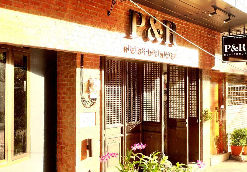 P & R Residence, Bang Rak