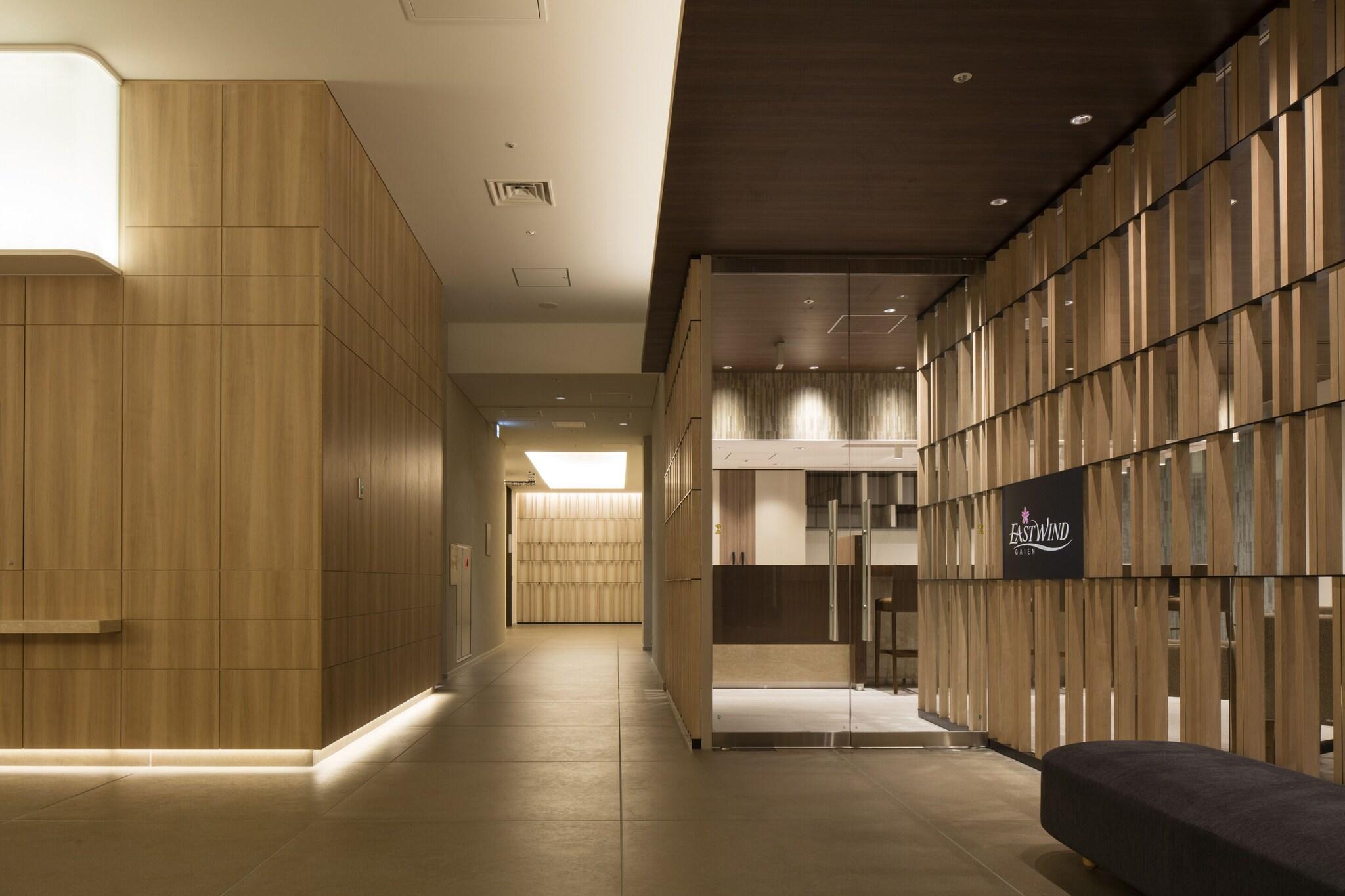 Nippon Seinenkan Hotel by null