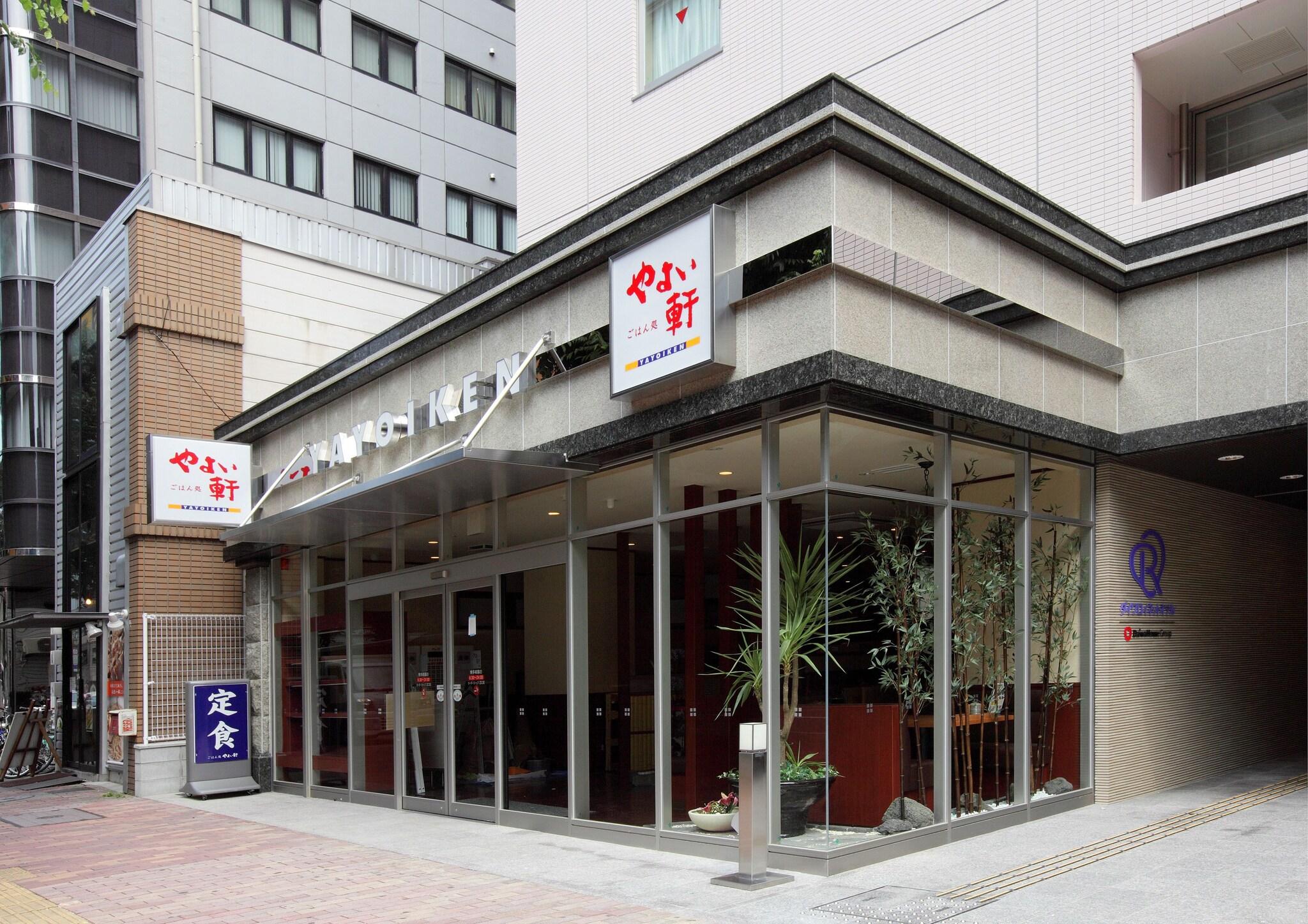 Daiwa Roynet Hotel Hakata Gion