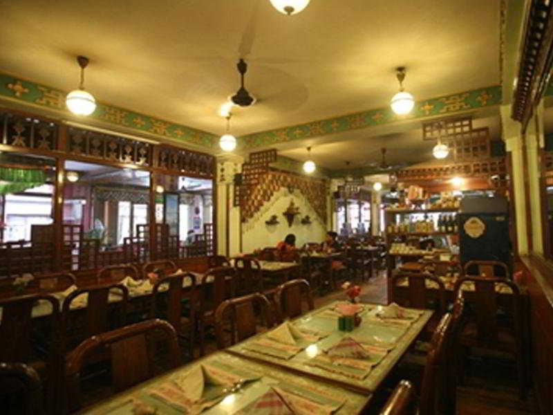 Utse Hotel