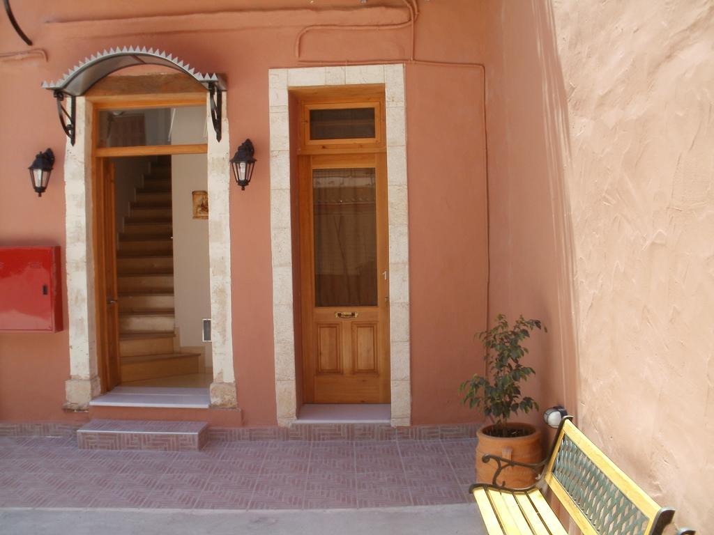 Irene Maisonettes