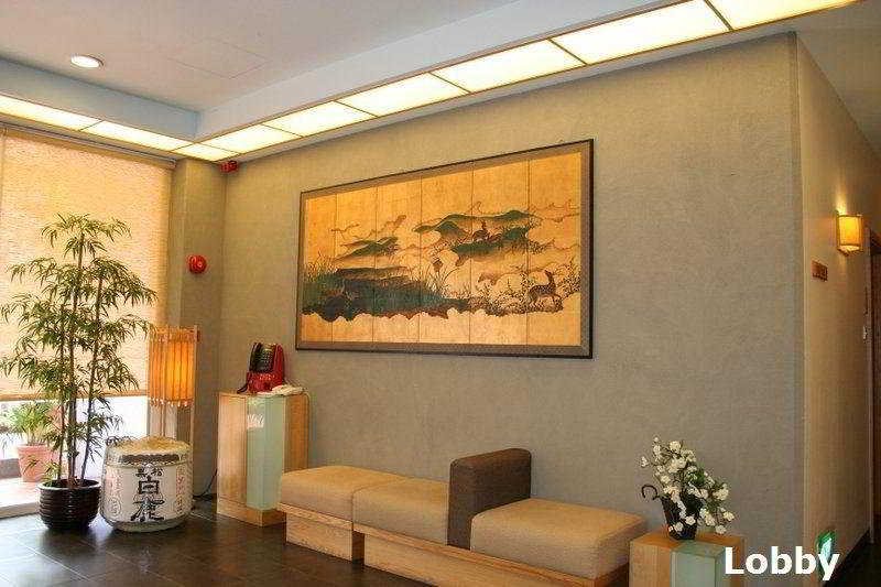 Hotel 81 Sakura by null