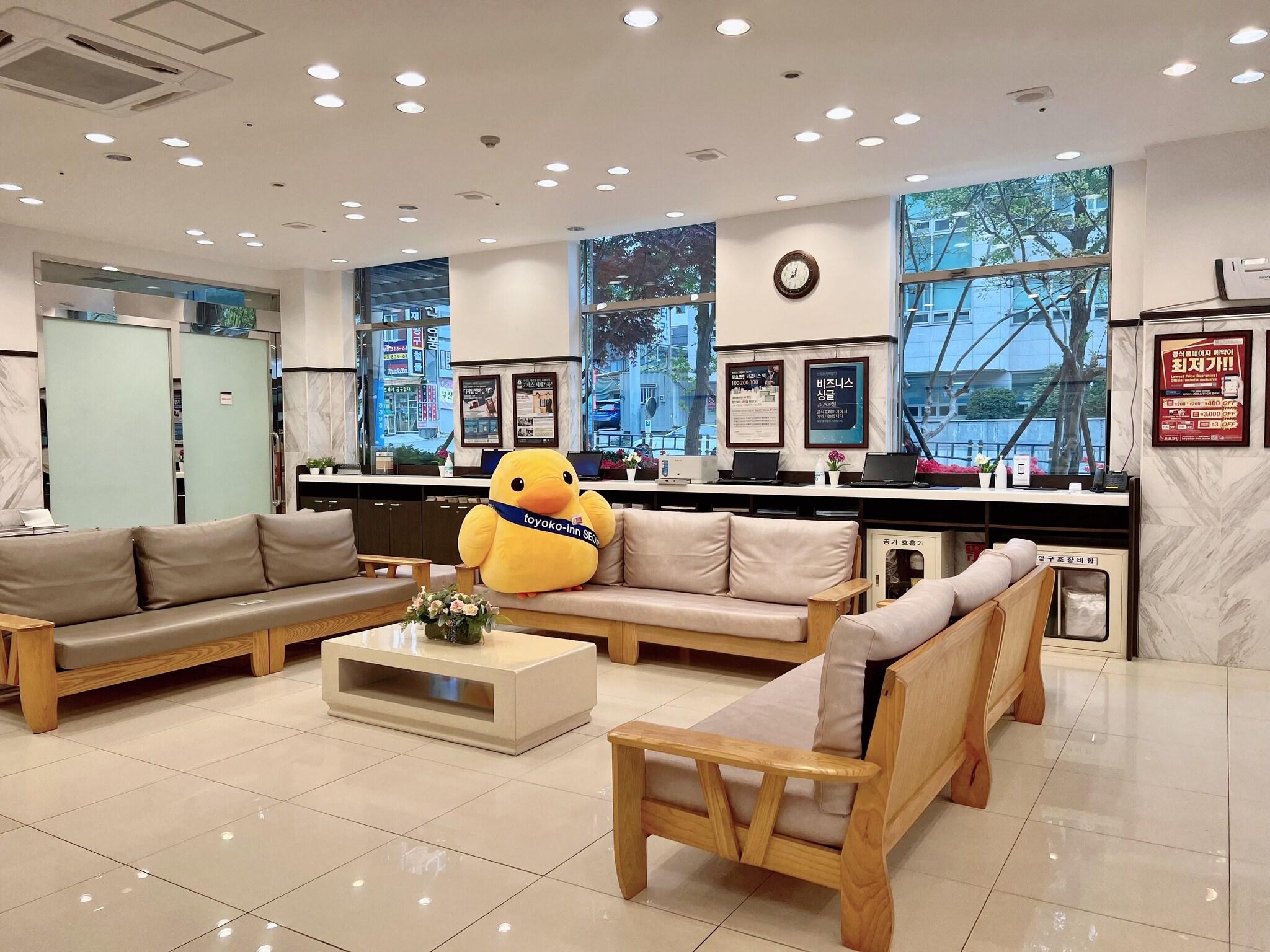toyoko-inn Busan Seomyeon by null