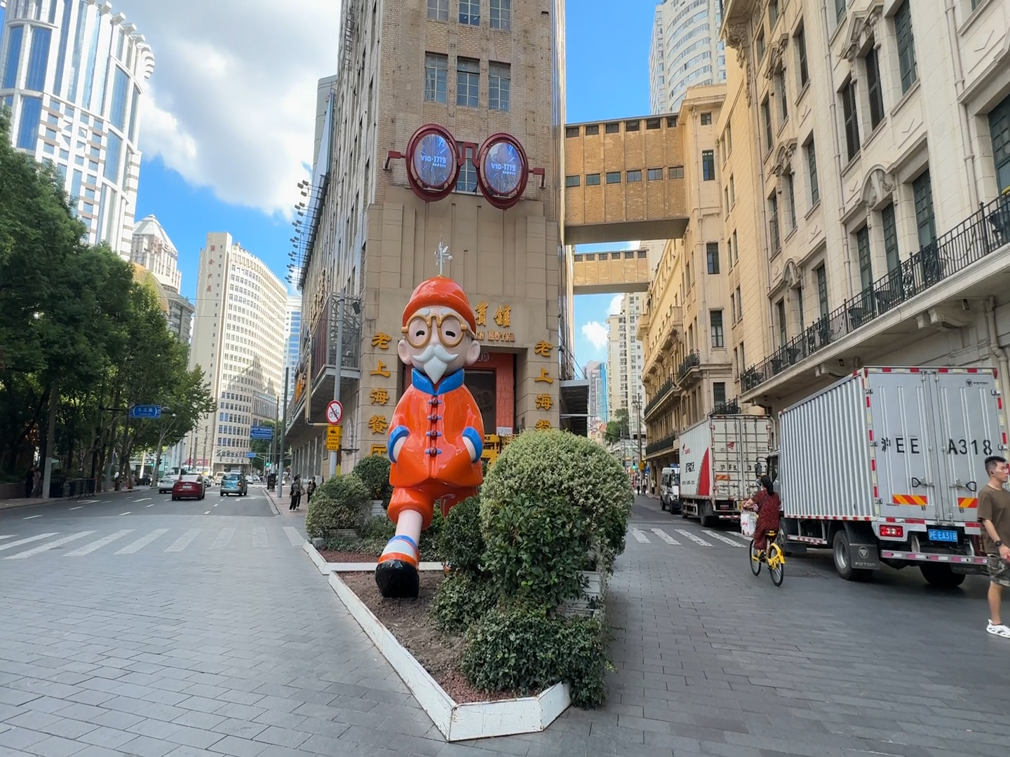 The Seventh Heaven Hotel by null