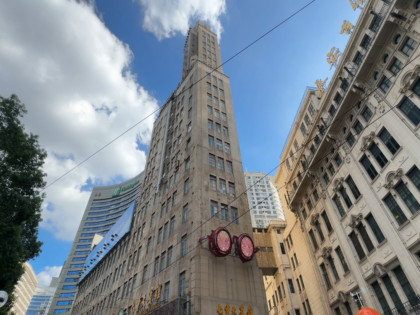 The Seventh Heaven Hotel by null