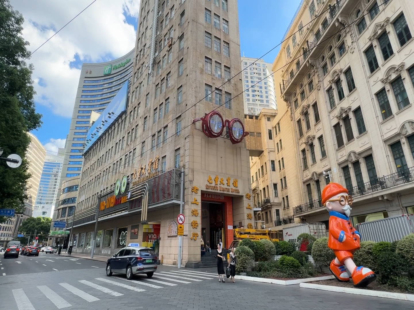 The Seventh Heaven Hotel by null