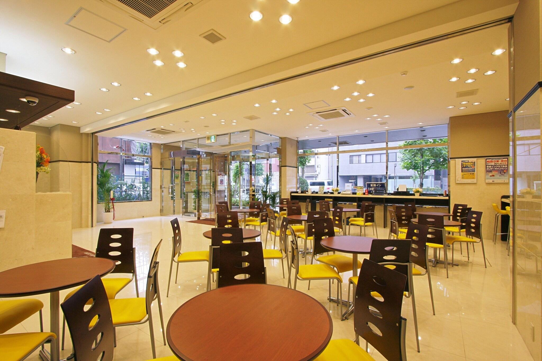 Toyoko Inn Kanda Akihabara