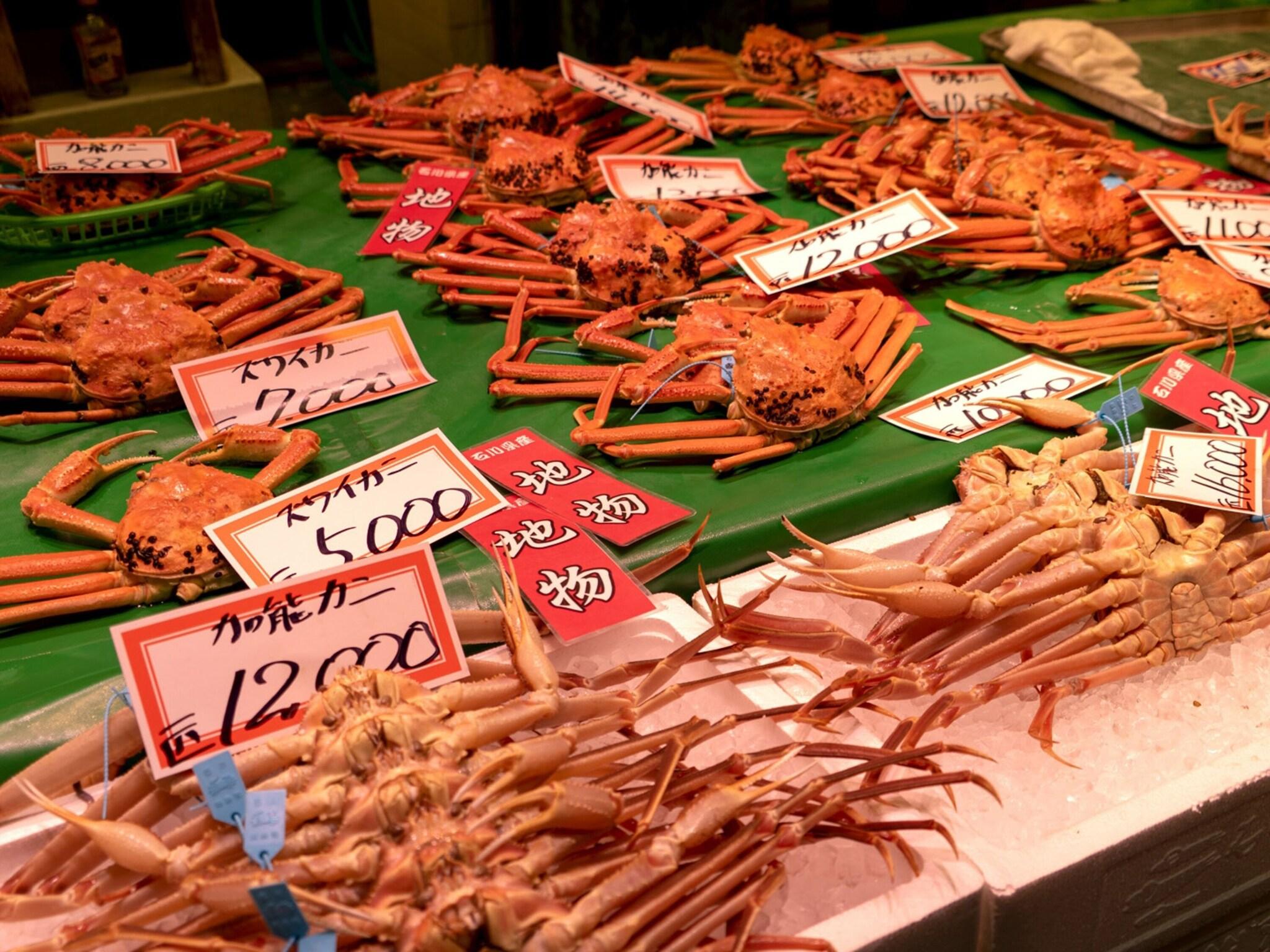 Toyoko INN Kanazawa Kenrokuen Korinbo by null