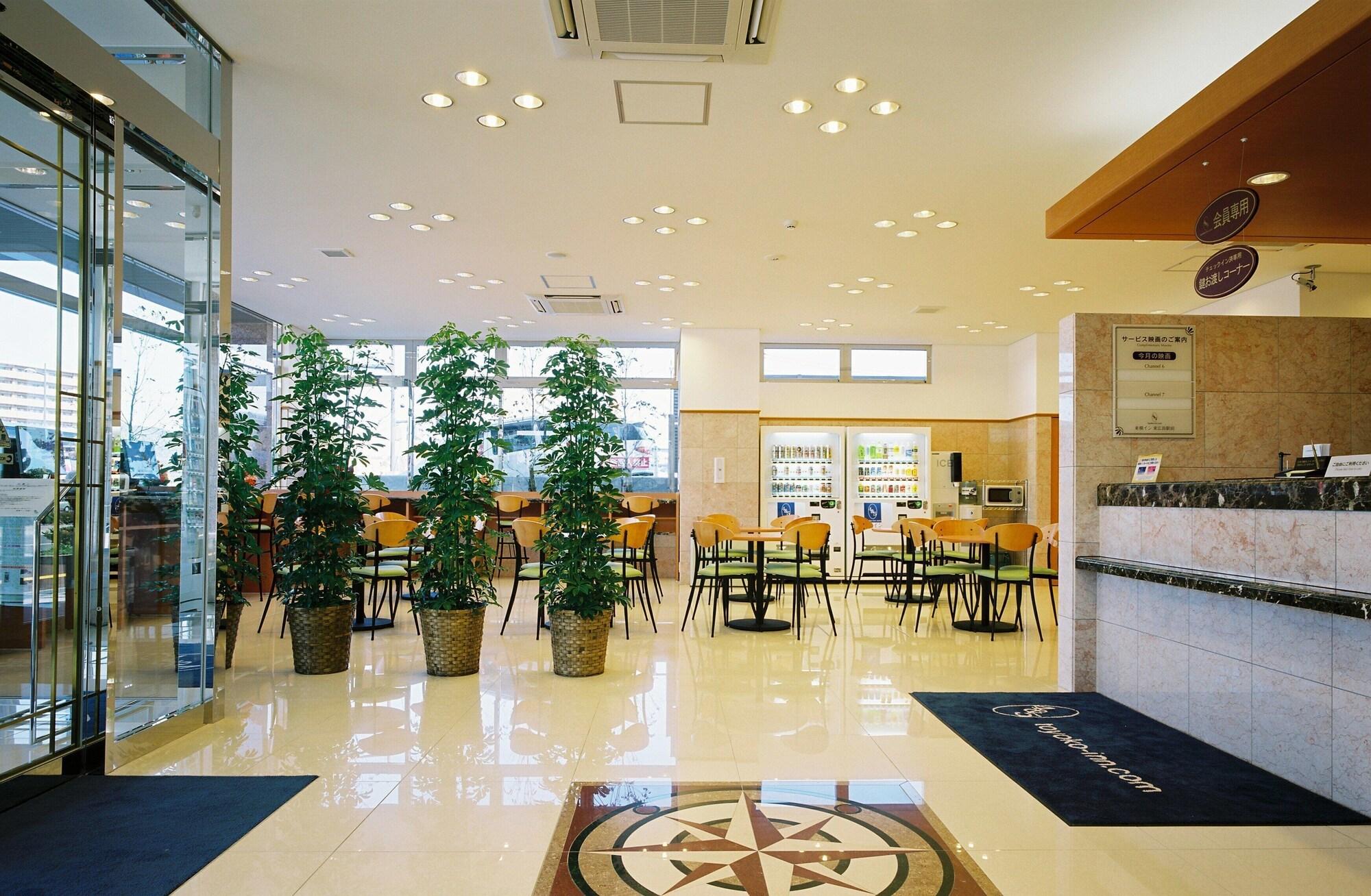 Toyoko INN Kanazawa Kenrokuen Korinbo by null