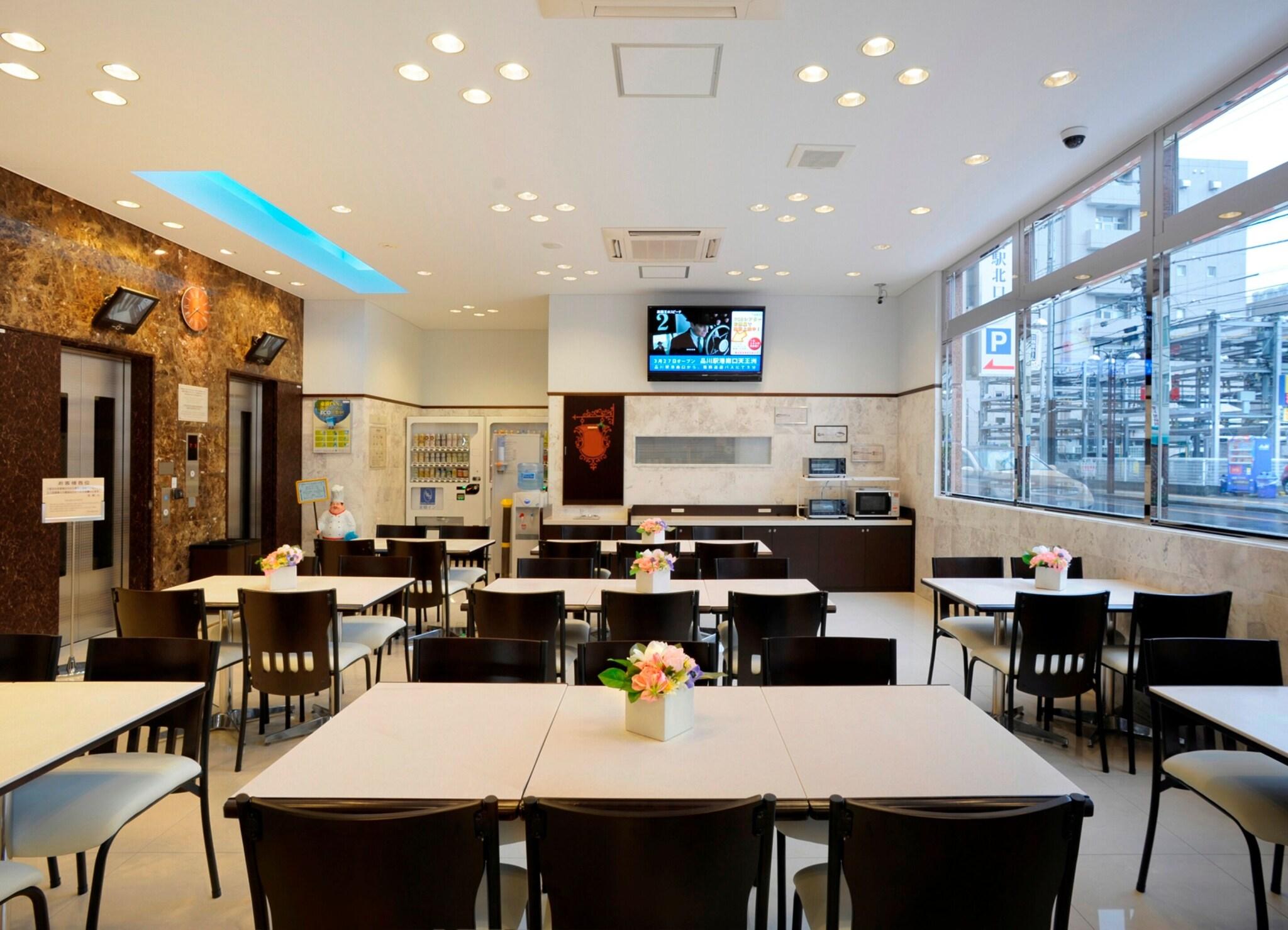 Toyoko INN Kanazawa Kenrokuen Korinbo by null