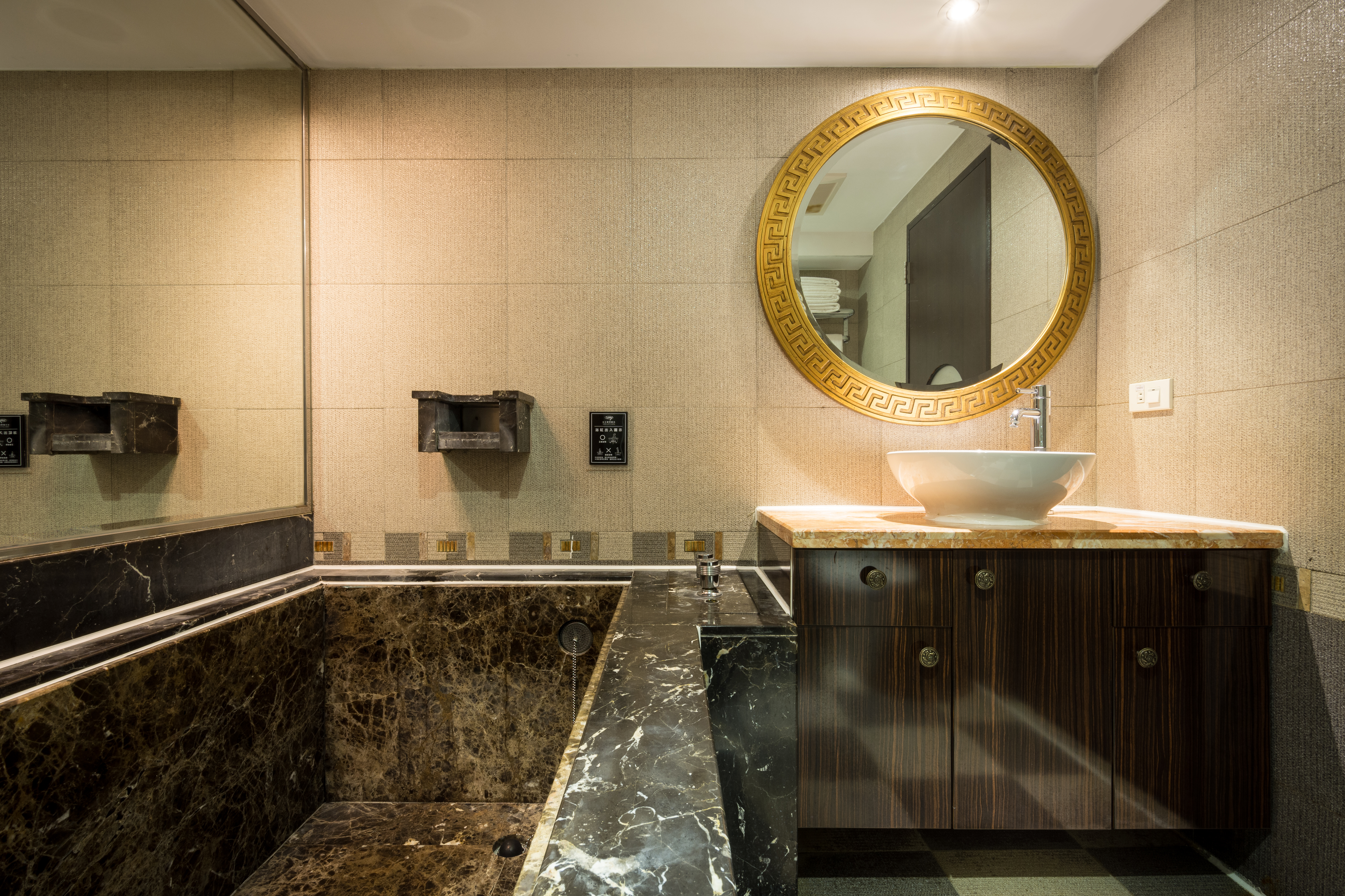 Taipei Lotty Hotel