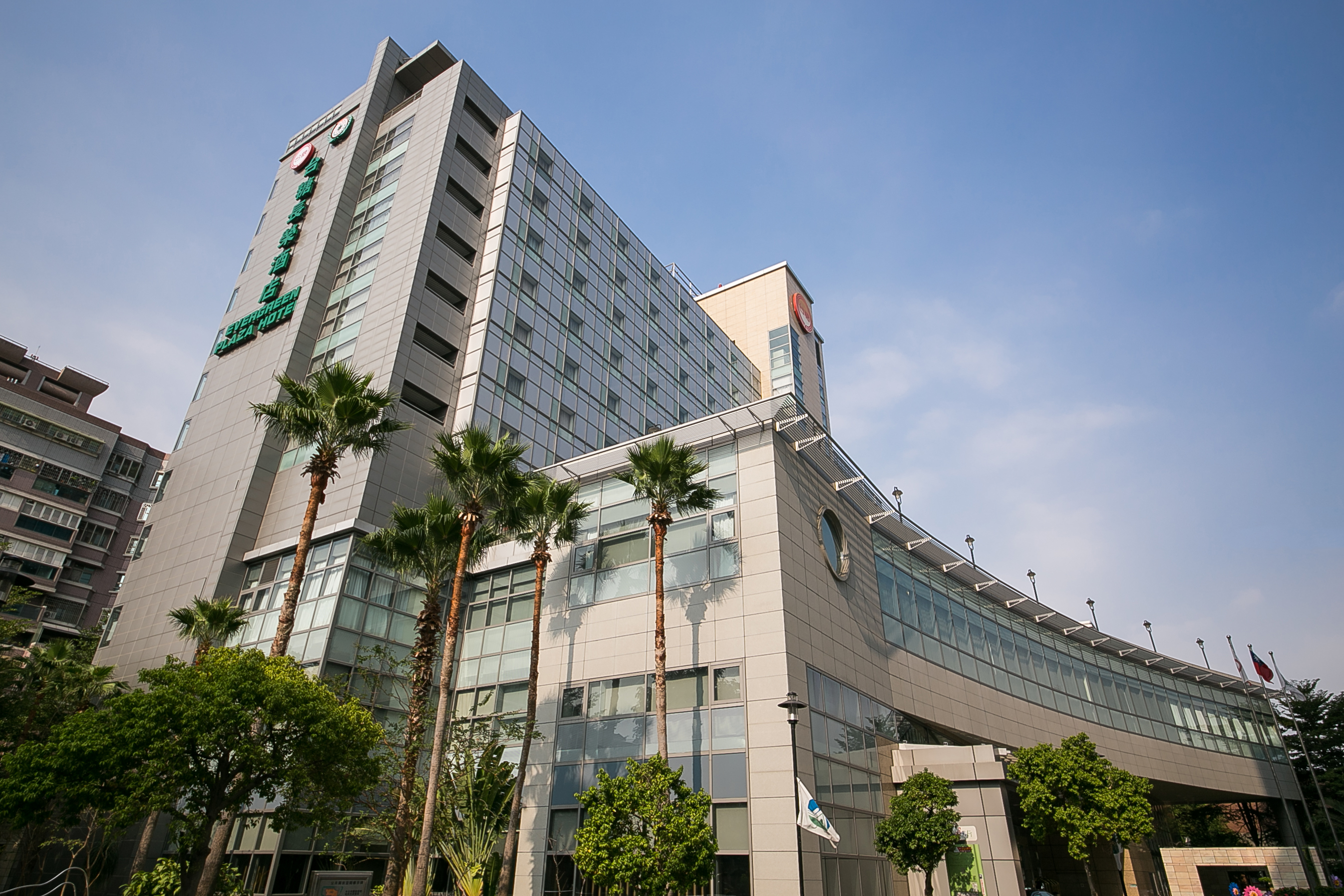 Evergreen Plaza Hotel (Tainan) image