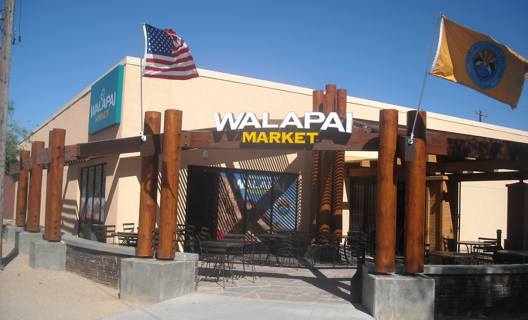 Hualapai Lodge by null