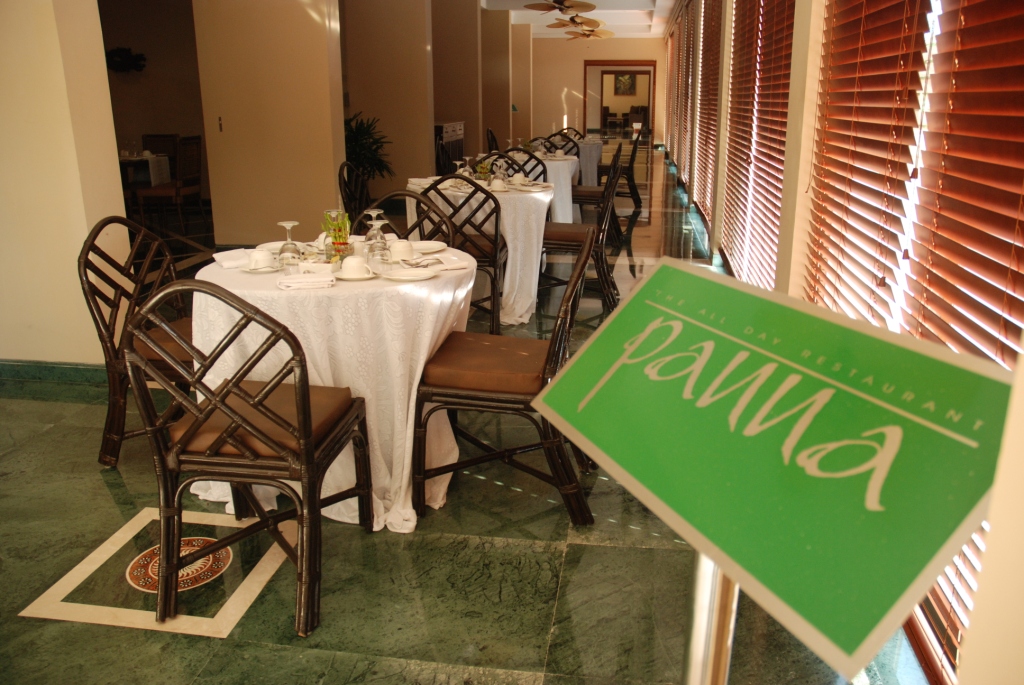 The LaLiT Temple View Khajuraho by null