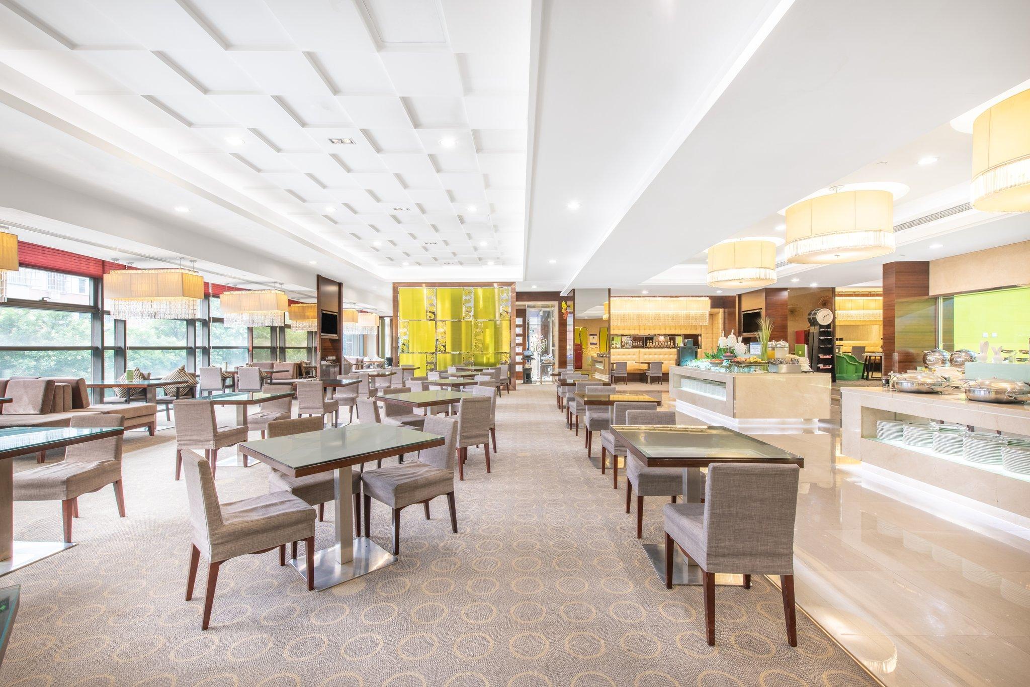 Holiday Inn Express Dongzhimen
