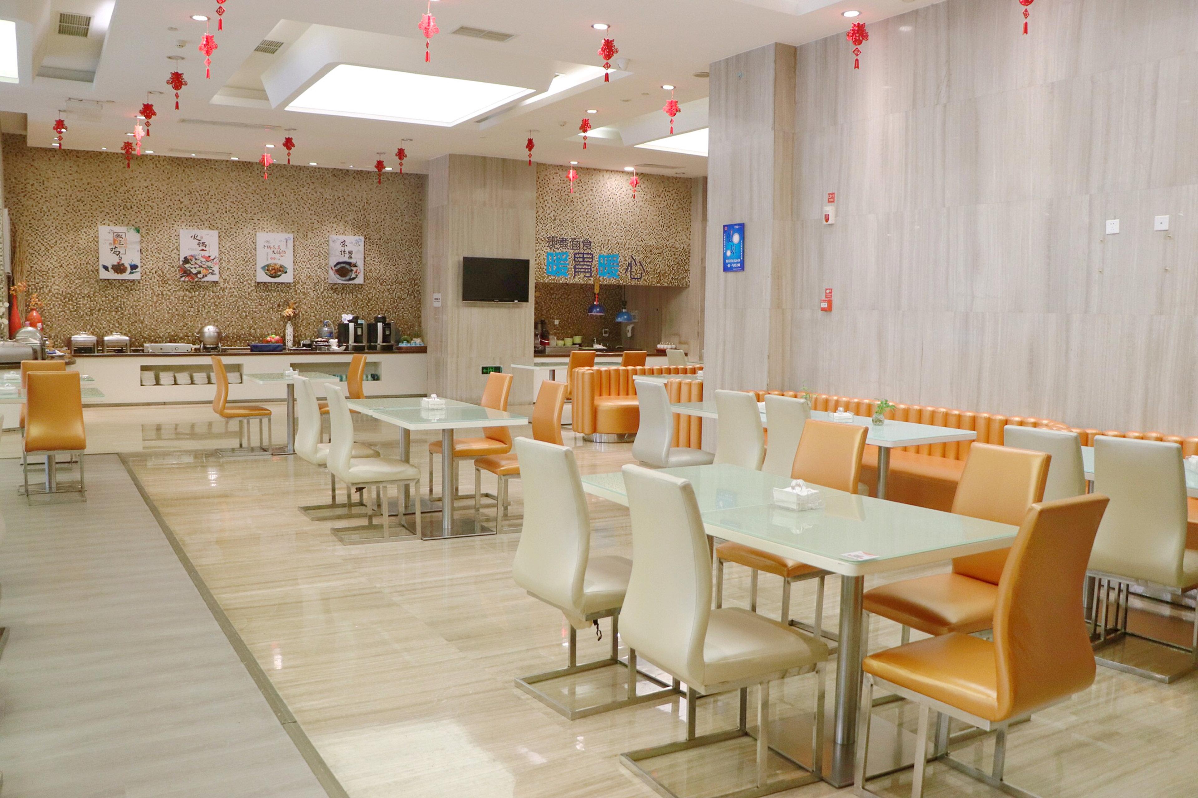 Holiday Inn Express Wuhou Chengdu