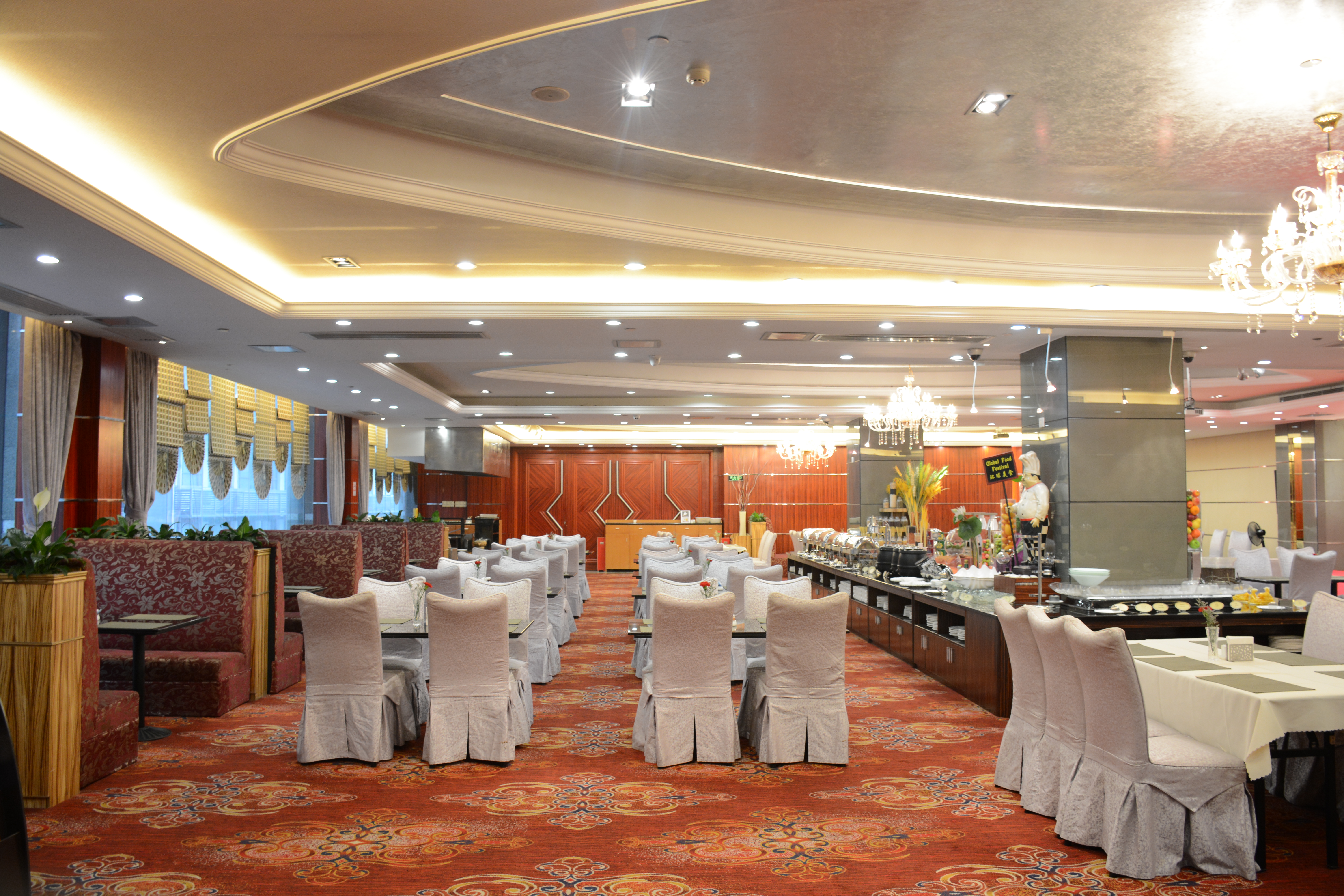 Good International Hotel Guangzhou