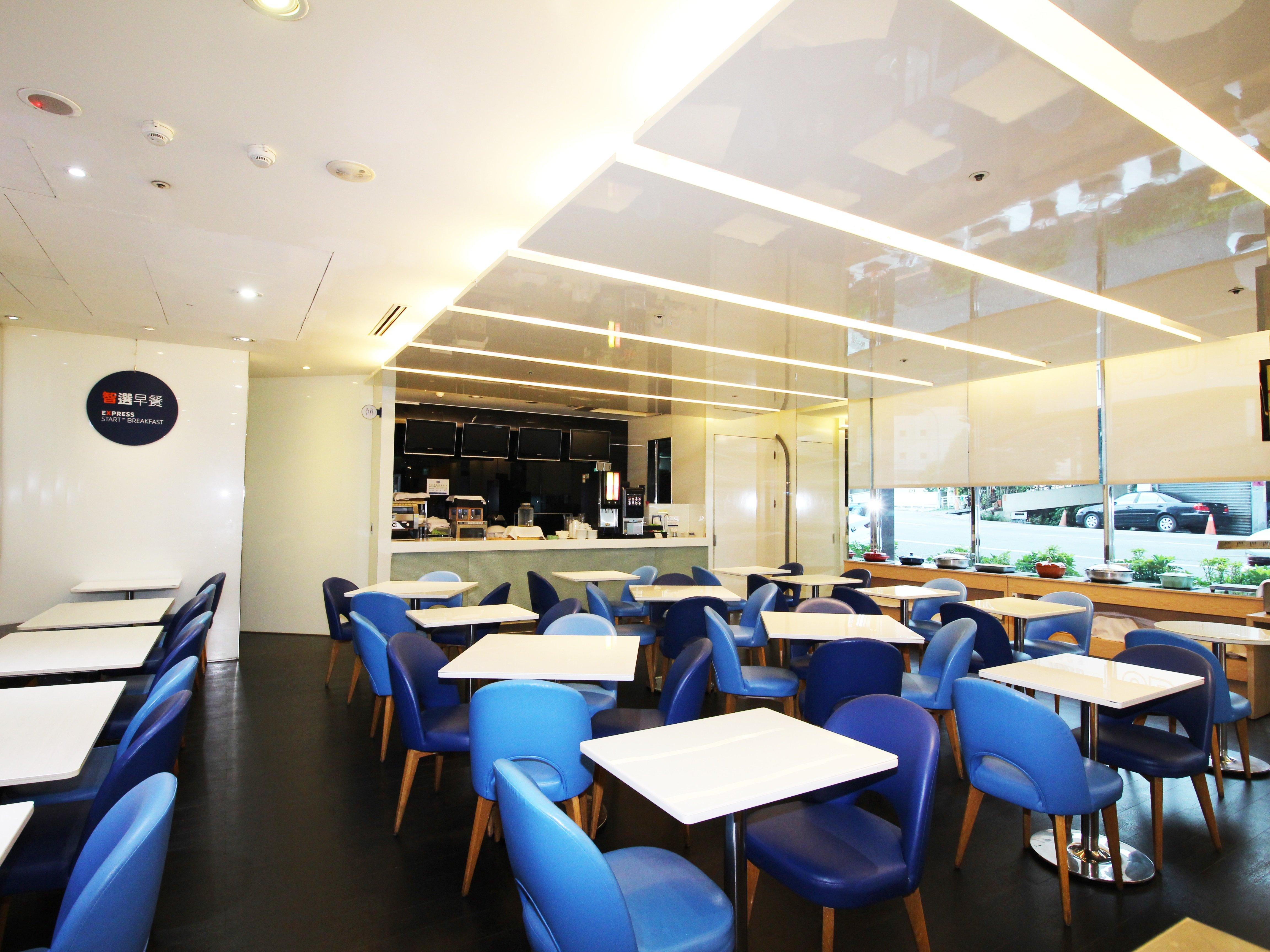 Holiday Inn Express Taoyuan
