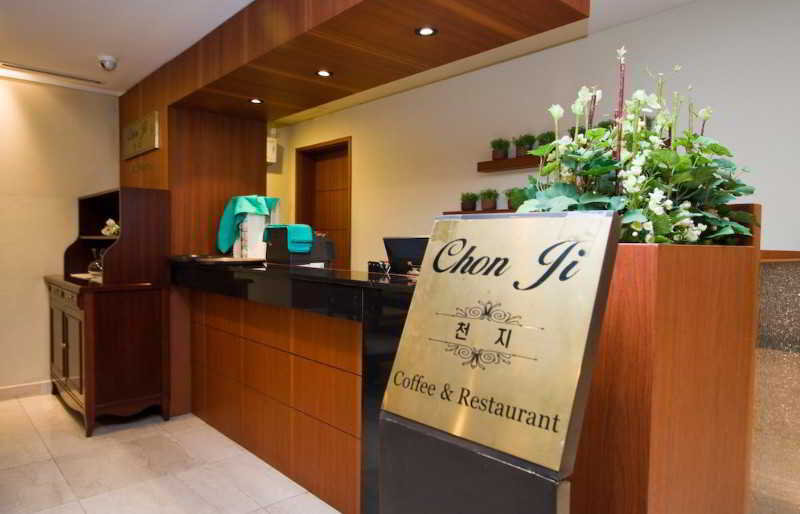 New Cheonji Hotel Seoul