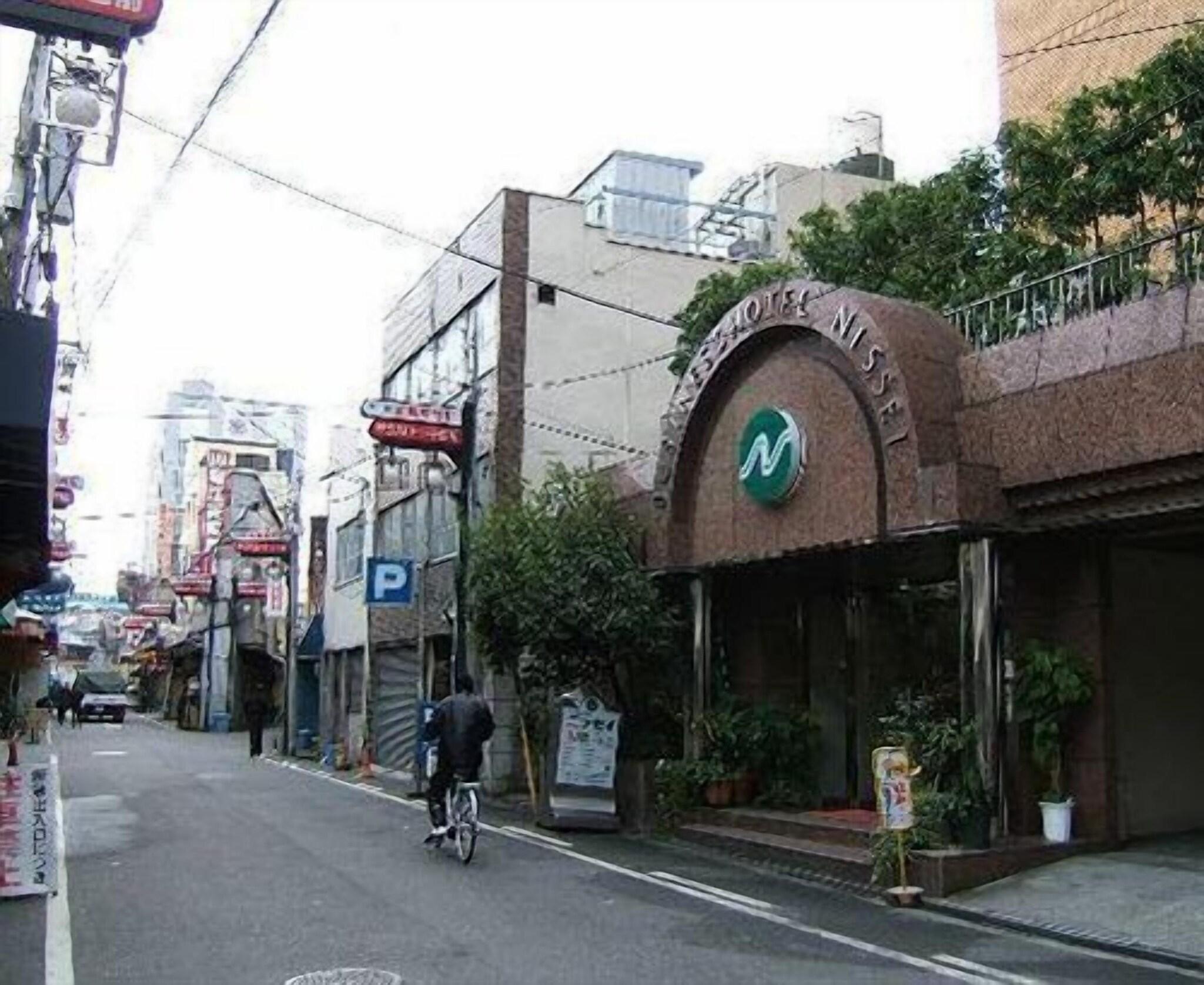 Business Hotel Nissei