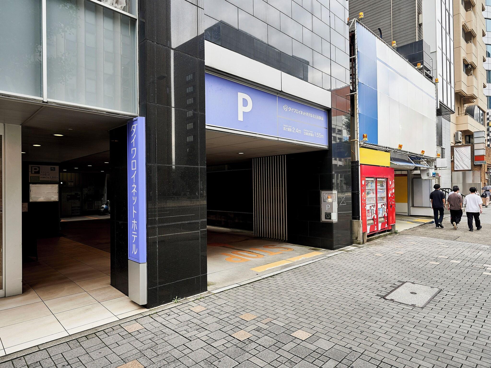 Daiwa Roynet Hotel Nagoya Eki Mae by null