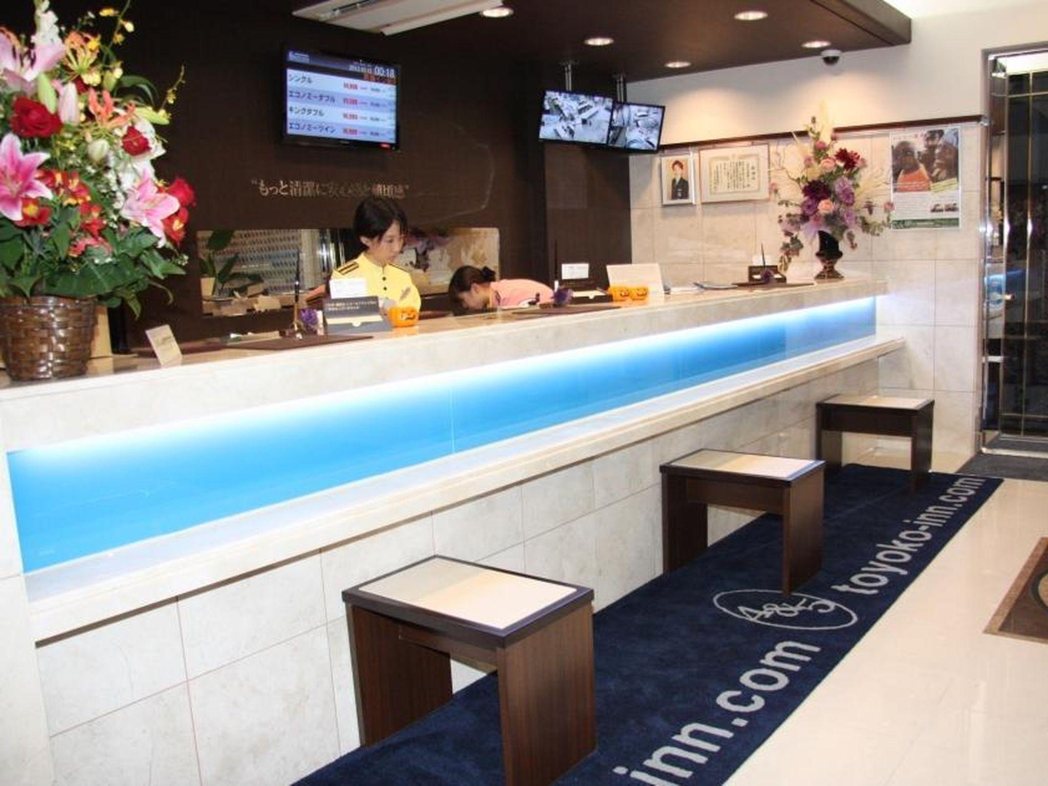 Toyoko Inn Aomori-eki Shomen-guchi