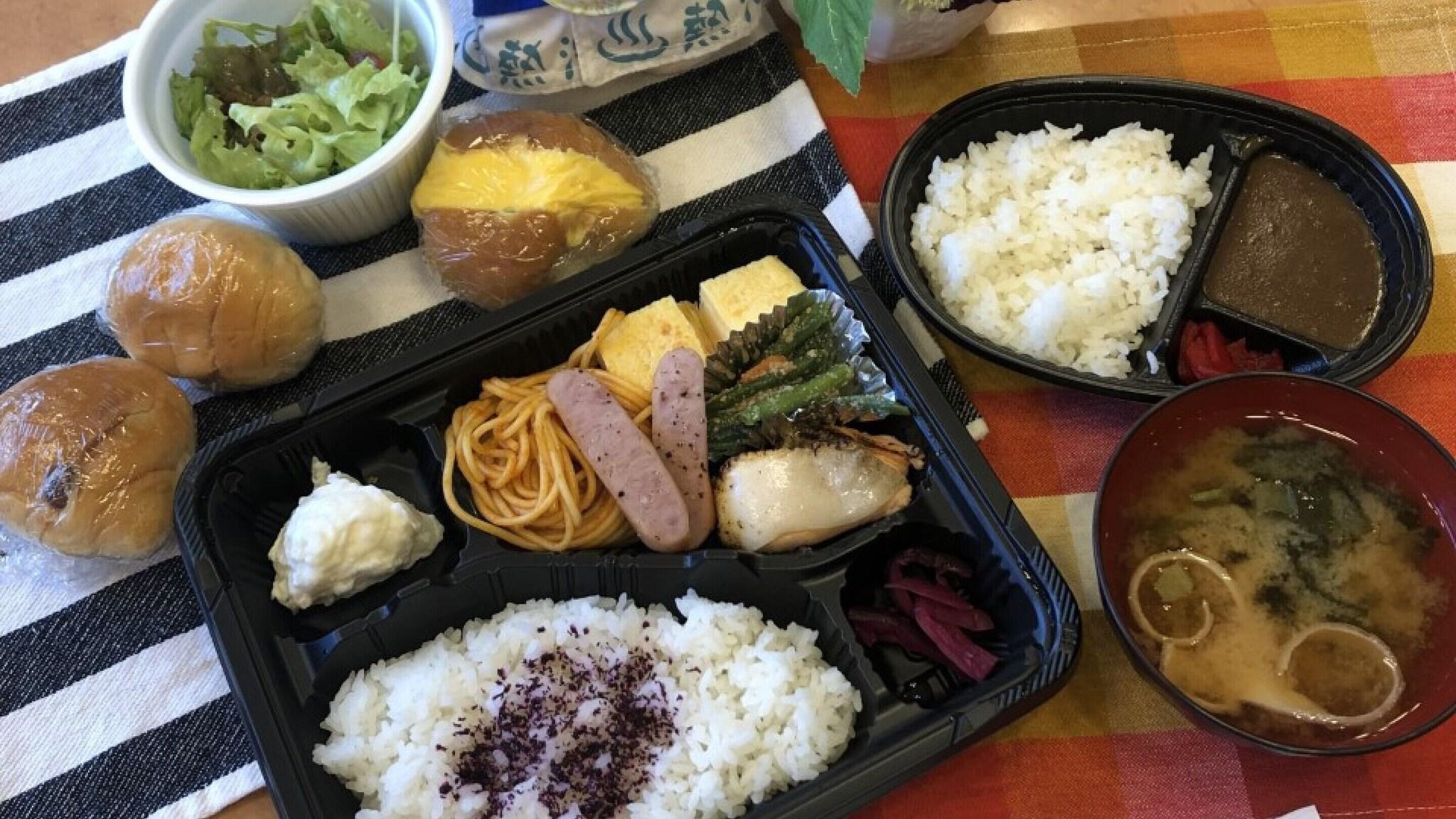 Toyoko Inn Atami Ekimae