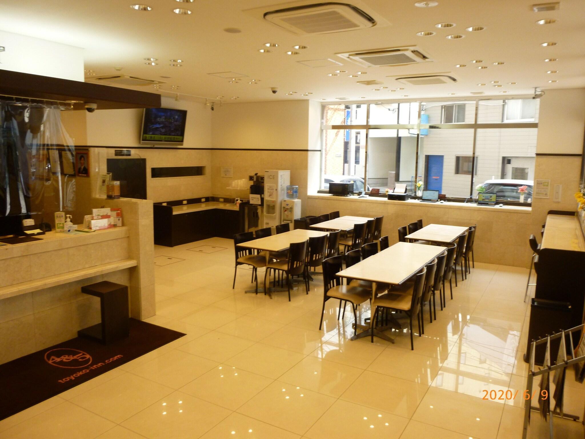 Toyoko Inn Fukuoka Tenjin