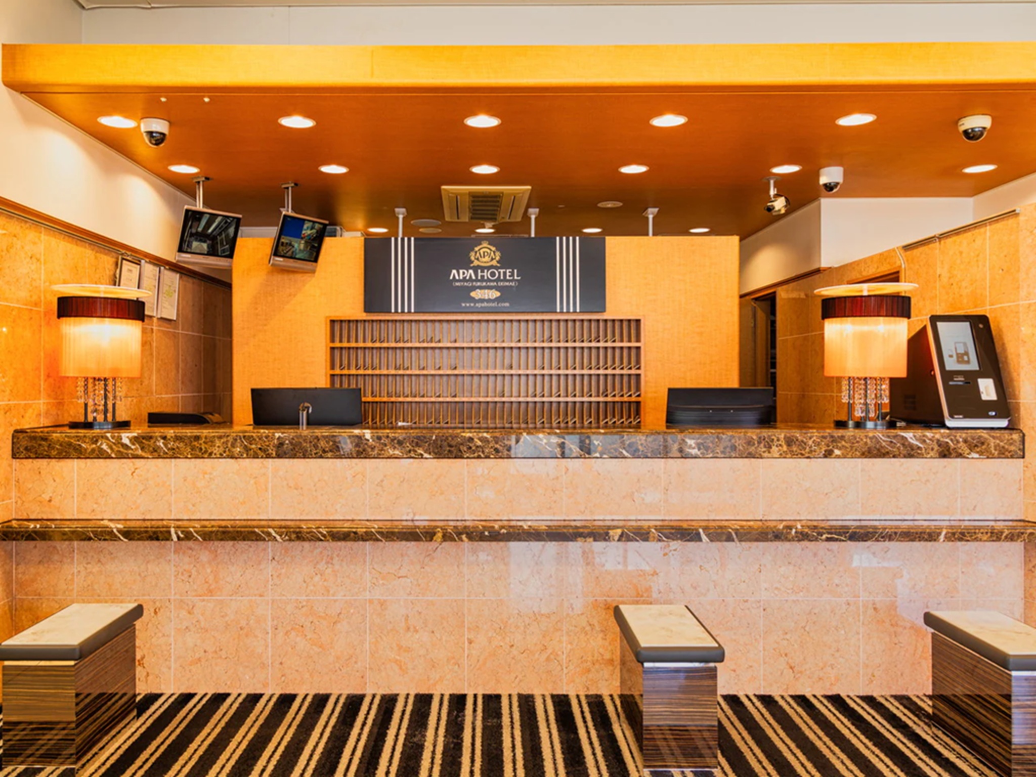 APA Hotel Miyagi Furukawa-Ekimae