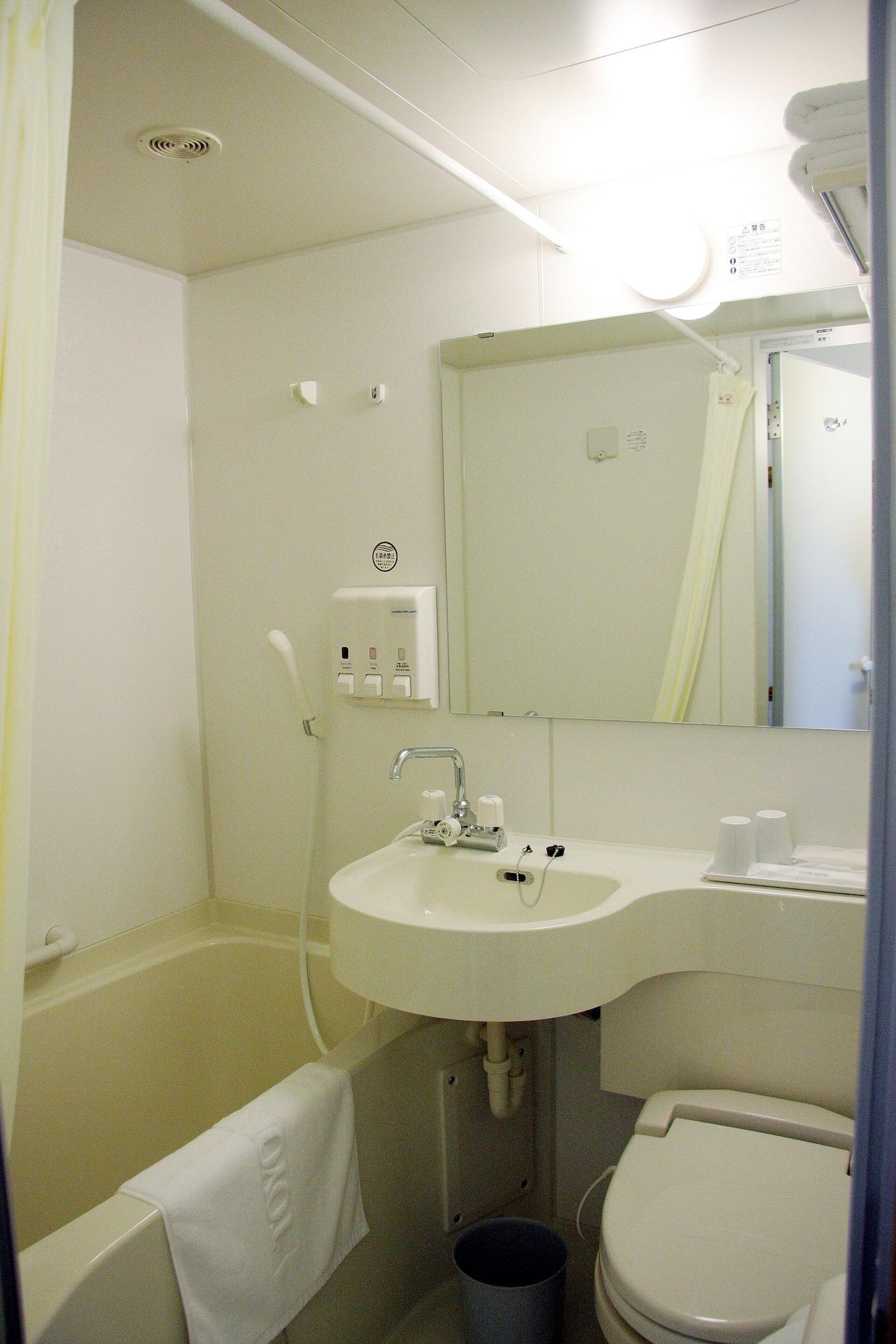 Toyoko Inn Okinawa Ishigaki-jima