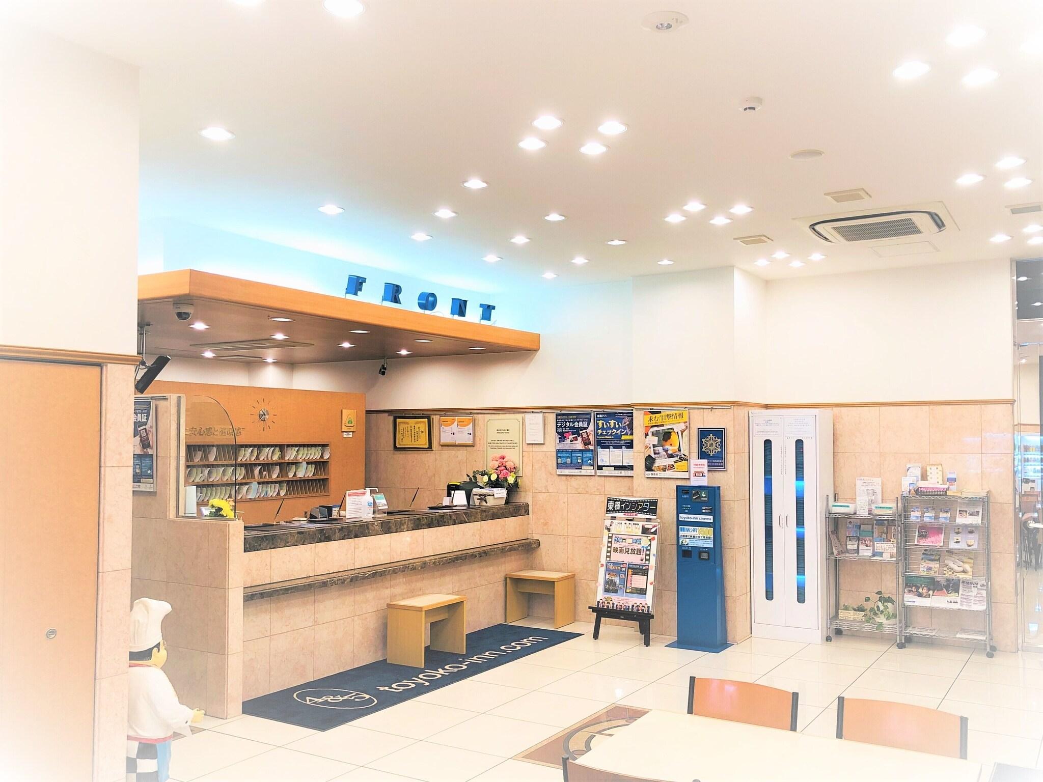 Toyoko Inn Kiryu-eki Minami-guchi