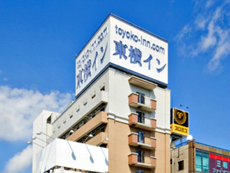 Toyoko Inn Hokkaido Kitami Ekimae