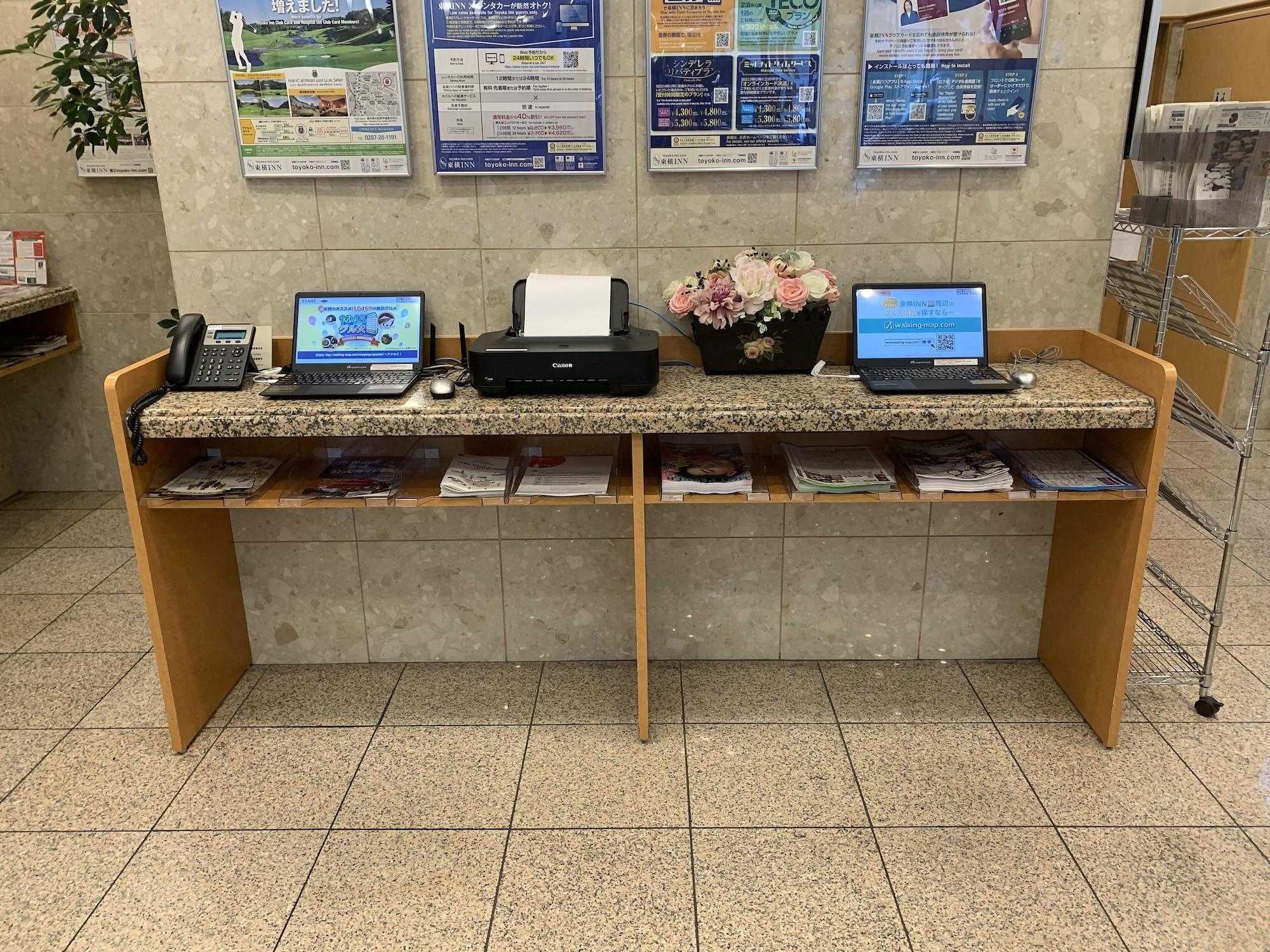 Toyoko INN Kyoto Gojo-Karasuma by null