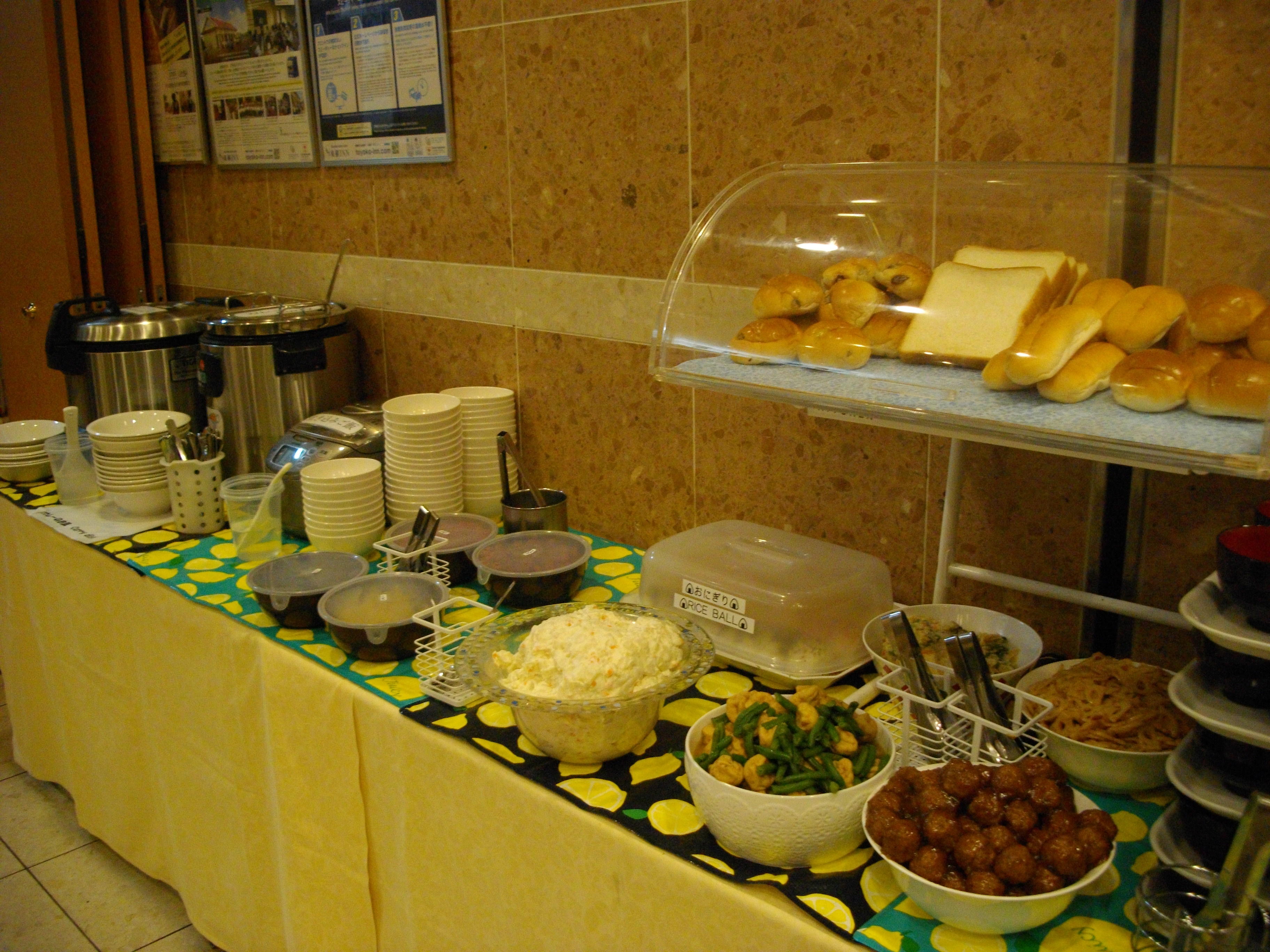 Toyoko Inn Kyoto Shijo-Omiya