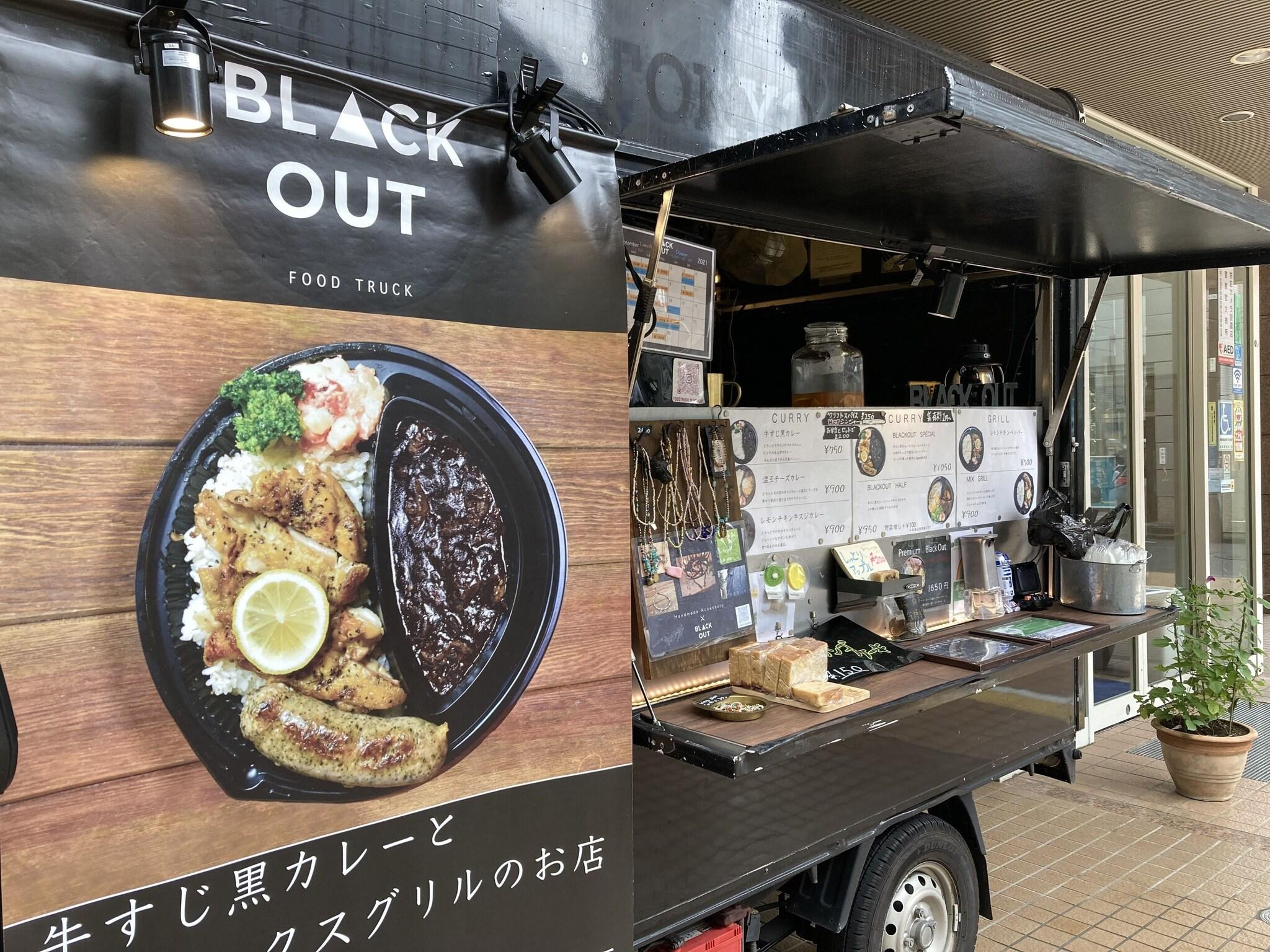 Toyoko Inn Musashi-Nakahara Ekimae