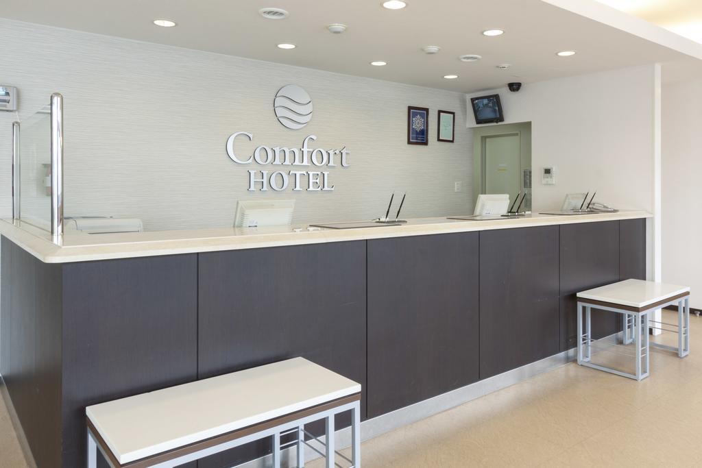 Comfort Himeji