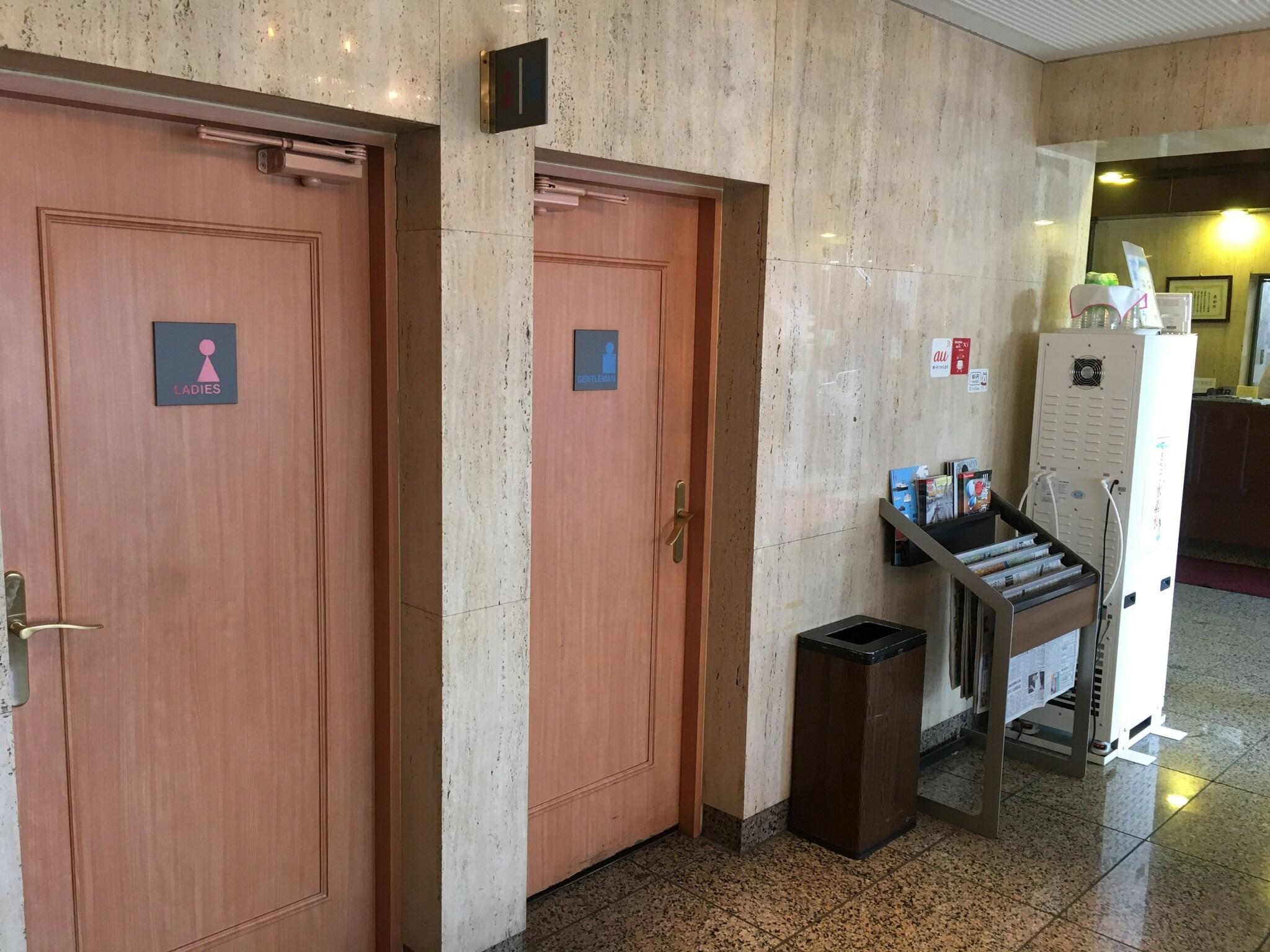 Hotel SkyHeart Kawasaki